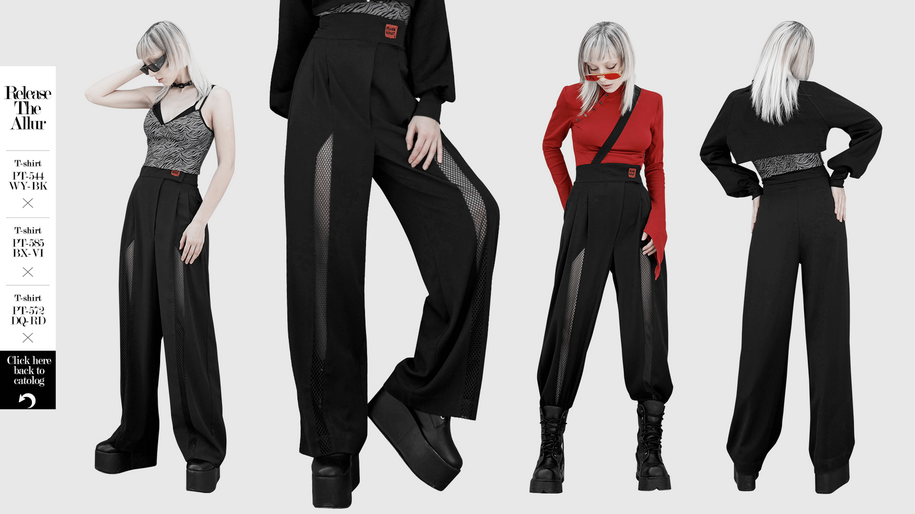 Avant-garde black high-waisted wide-leg pants with mesh accents, featuring removable straps for versatile styling.