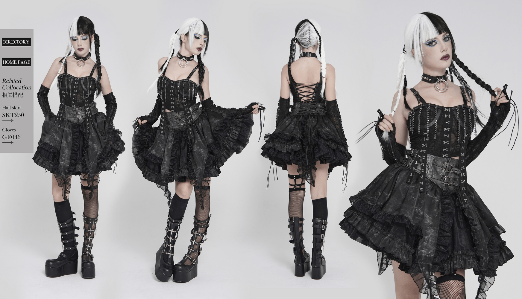 Schwarzes gotisches Ketten-Bustier-Top mit Schnürung am Rücken