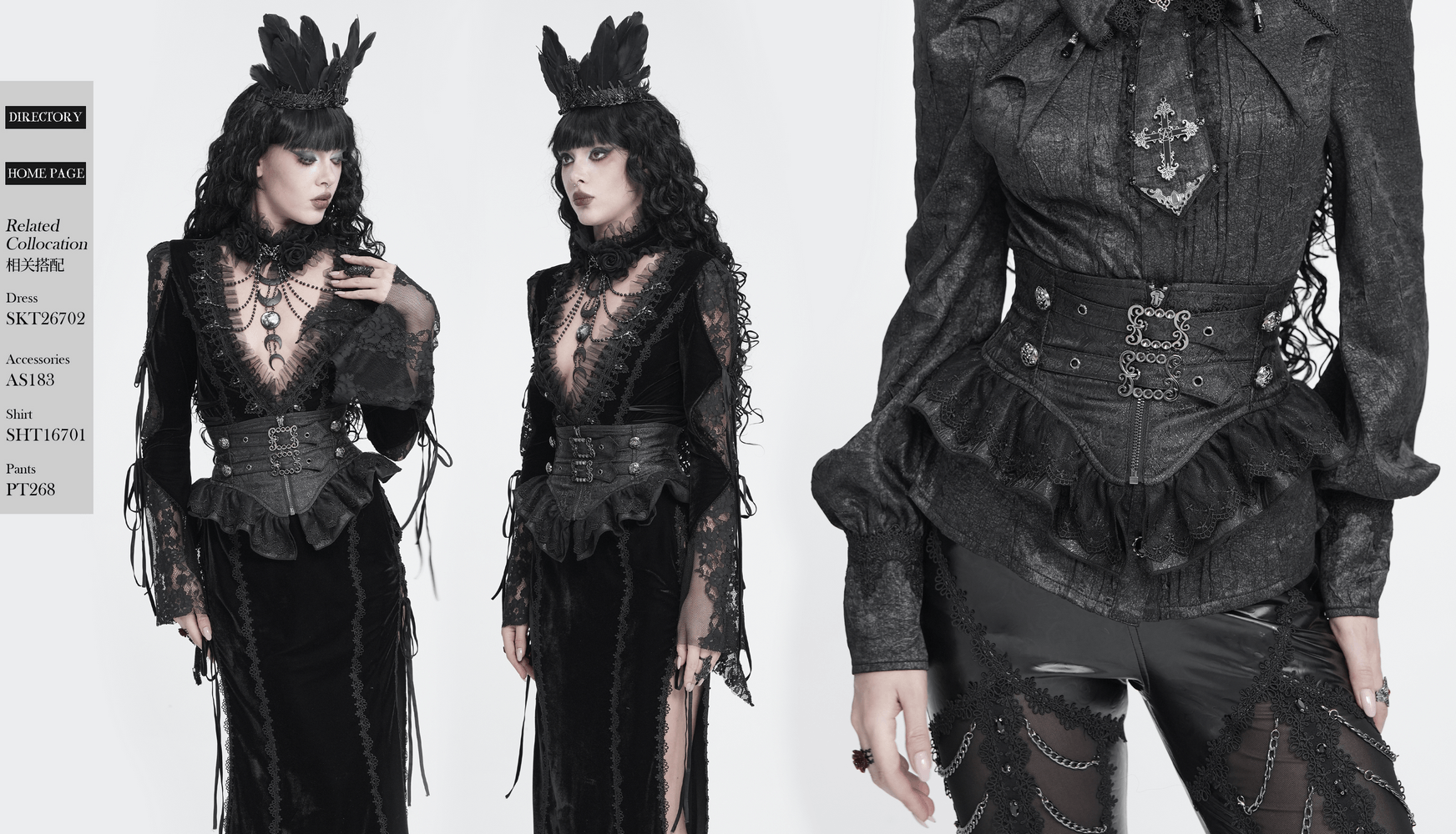 Ceinture corset gothique noire à volants et boucles