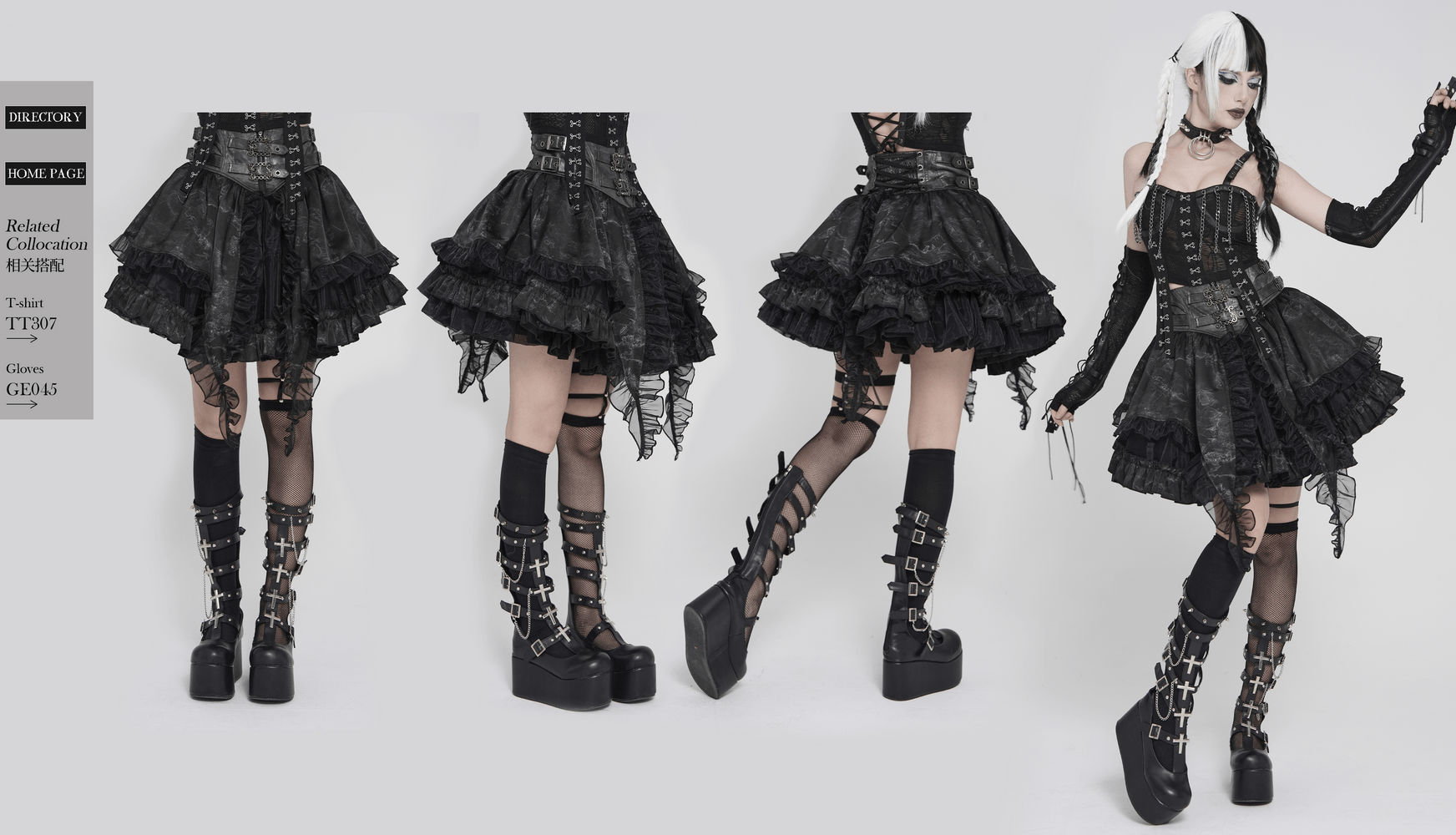 Black Gothic Corset Ruffle Mini Skirt with Chains displayed on model showcasing lace-up waist and layered ruffles.