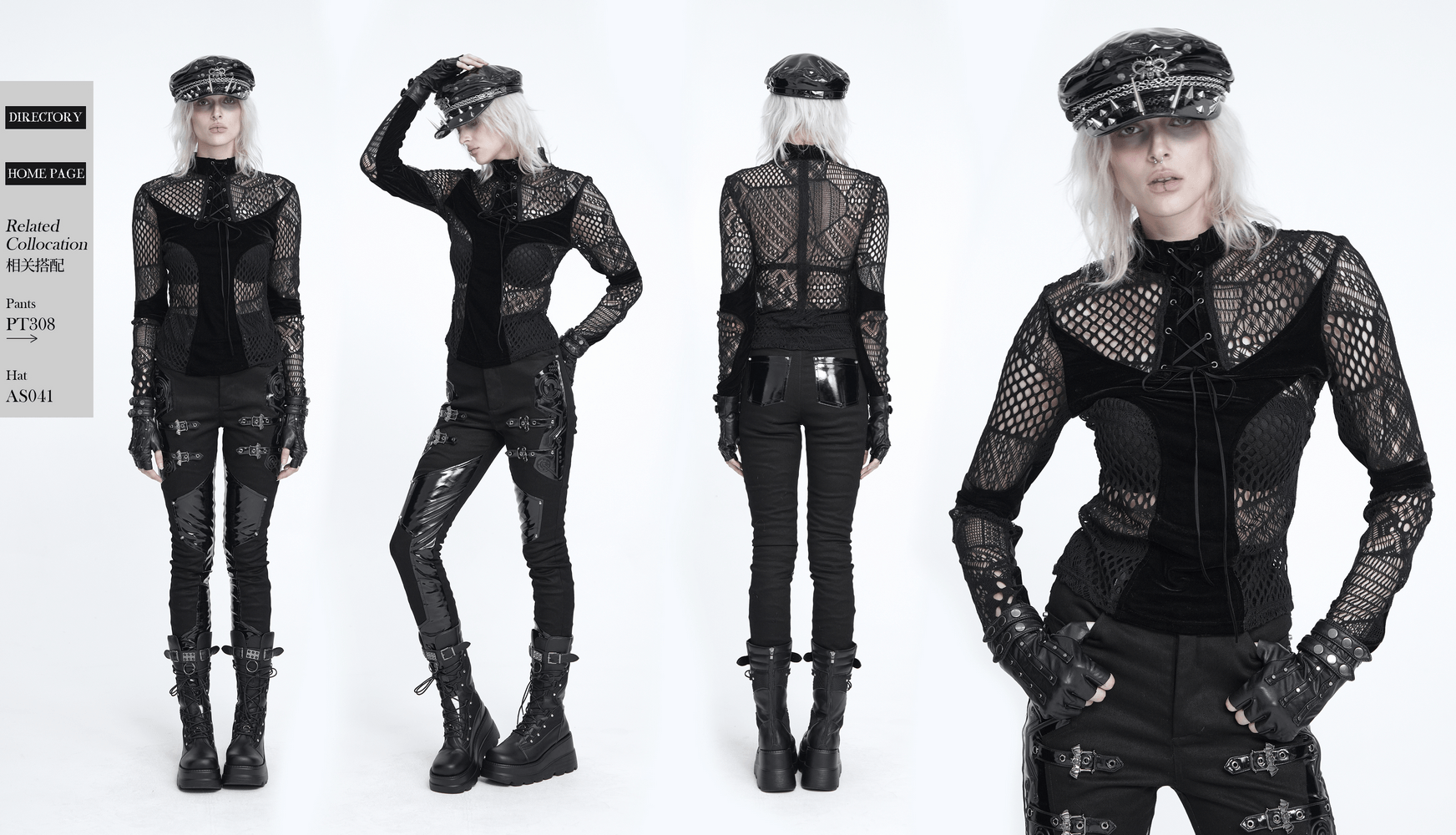 Black Gothic Lace-Up Mesh Top with Velvet Panels worn with fishnet sleeves and dark punk styling