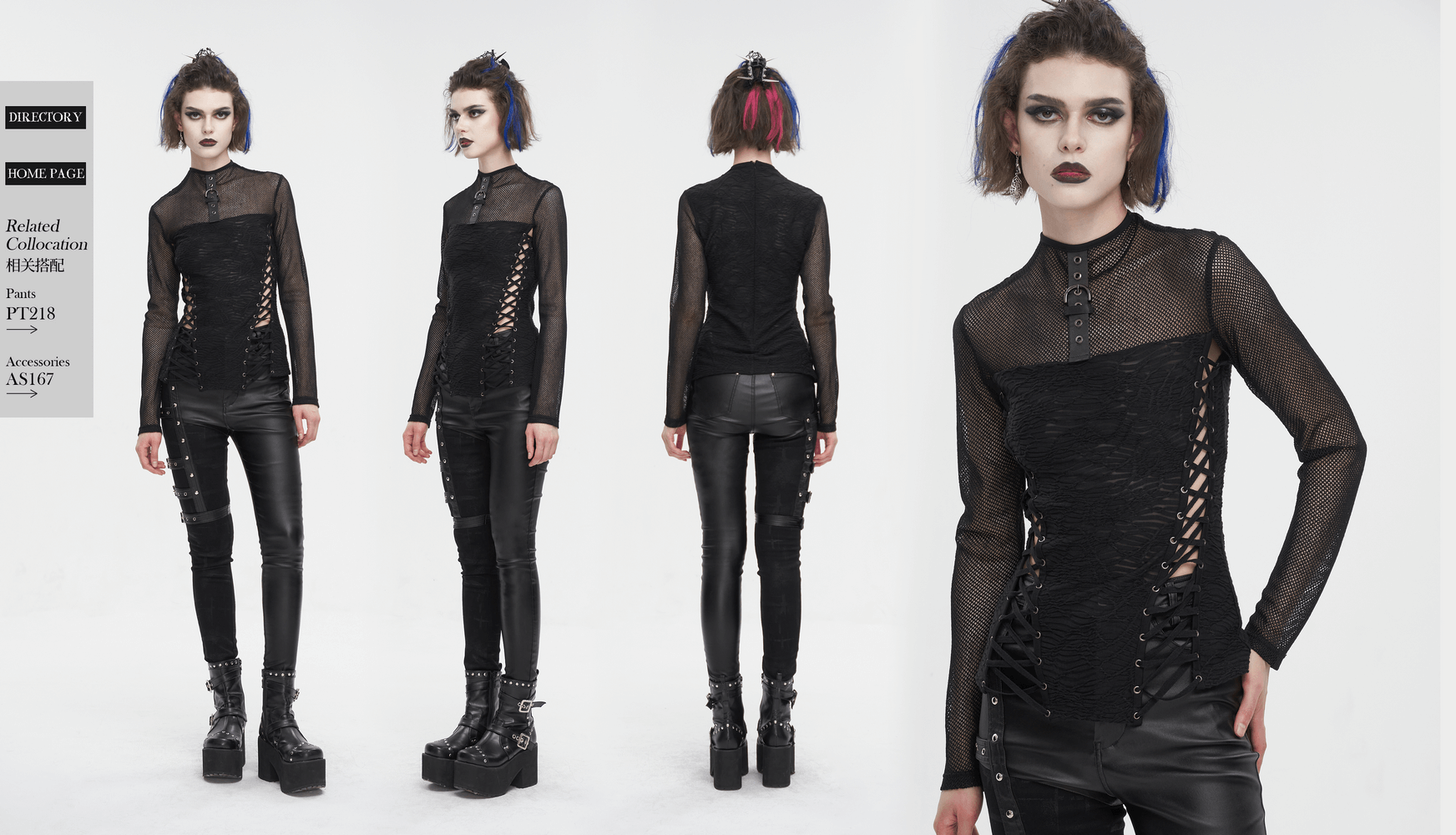 Black gothic mesh long-sleeve top with lace-up sides, perfect for a stylishly dark look.