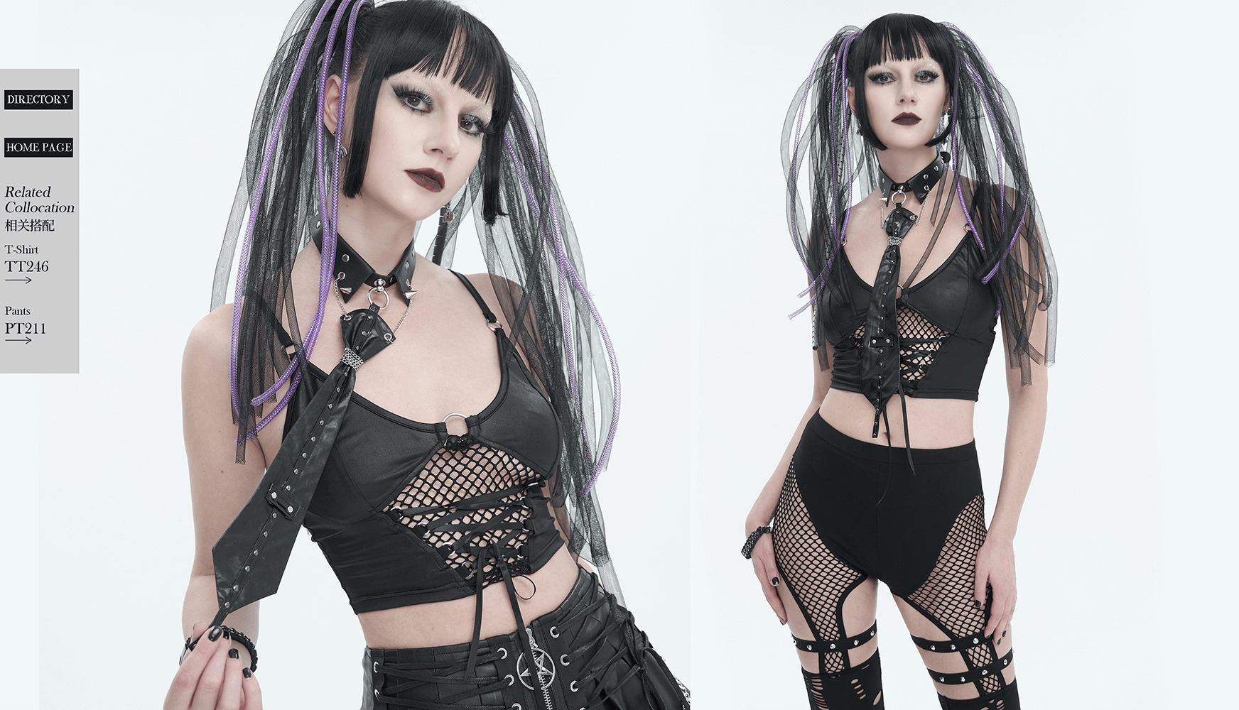 Edgy woman in black gothic outfit with o-ring studs and mesh, showcasing alternative fashion style.