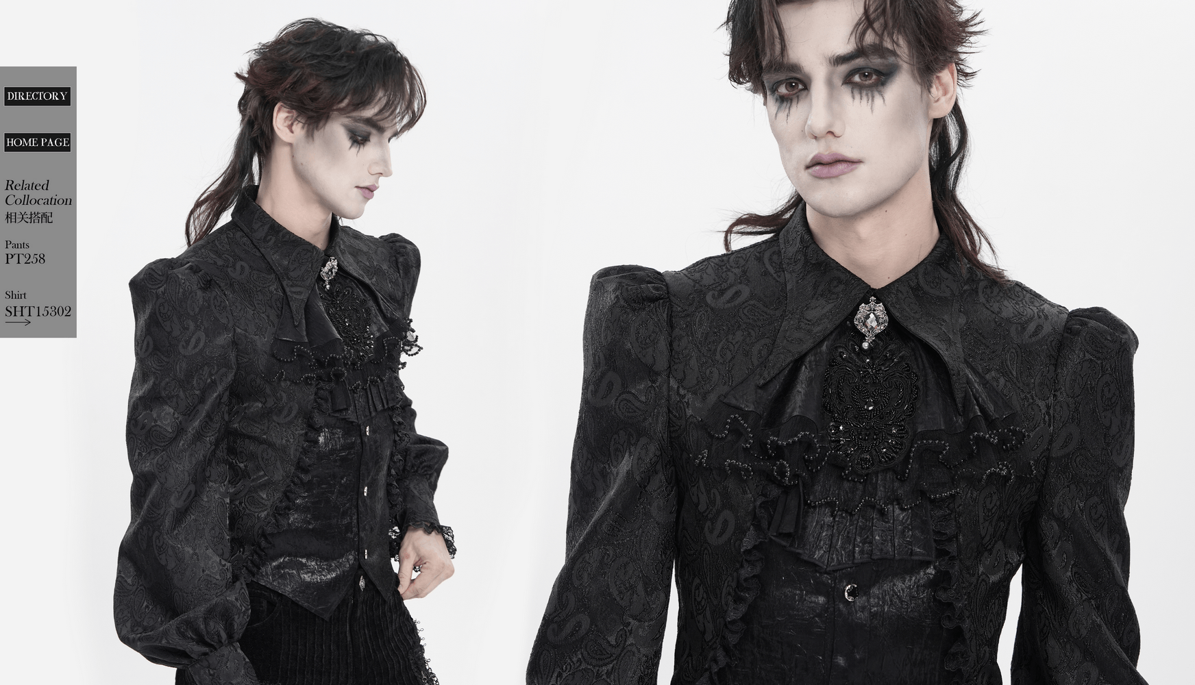 Black Gothic Victorian Jabot Collar With Brooch worn by a model, showcasing its intricate design and elegant style.