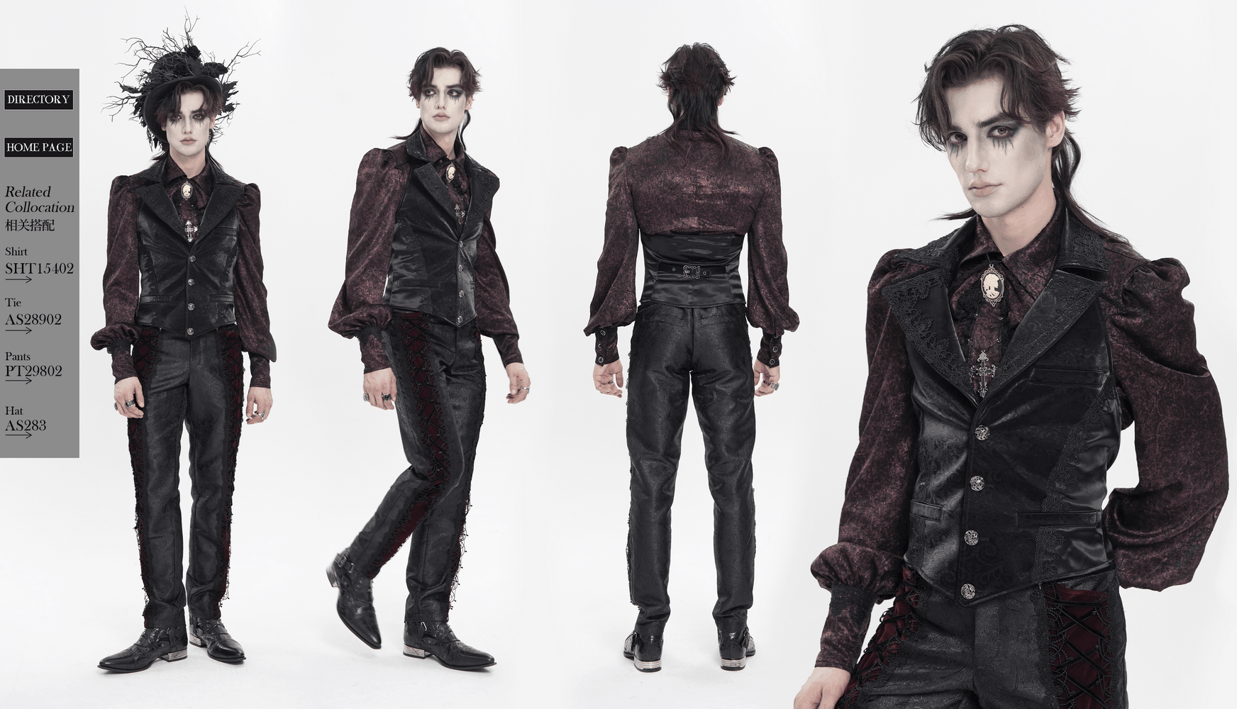 Black Gothic Waistcoat With Lace Lapel and Buttons styled with Victorian Steampunk flair.