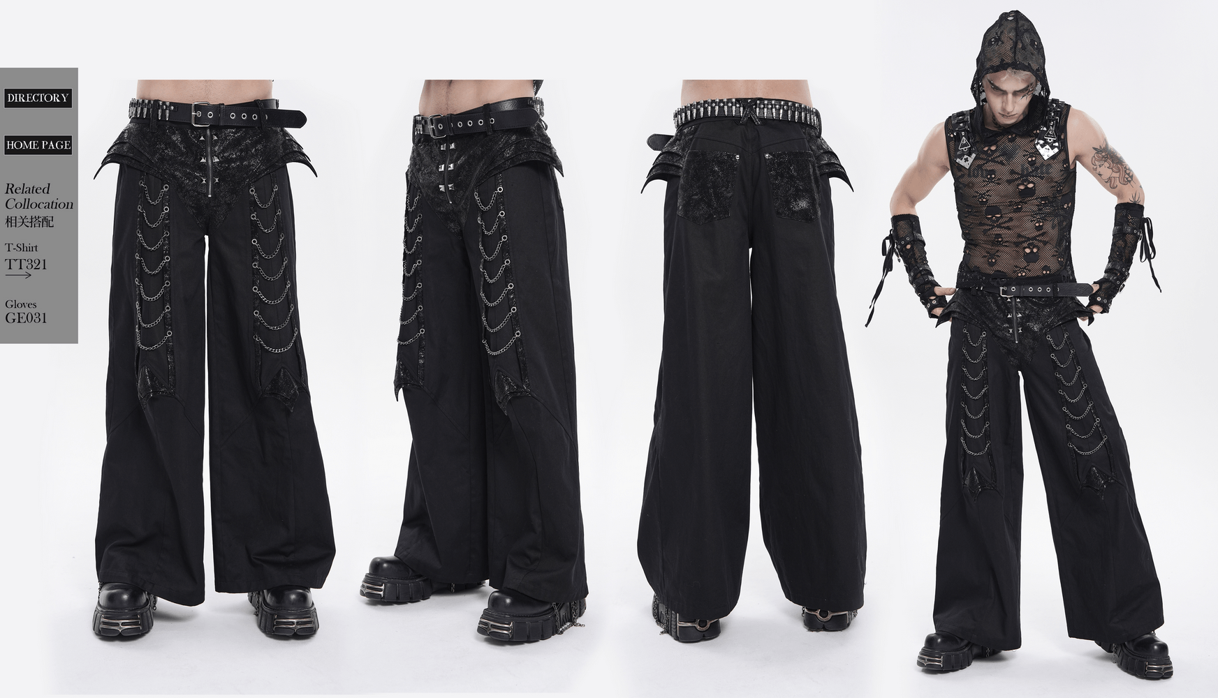 Pantalones Góticos Negros de Pierna Ancha con Cadenas y Tachuelas