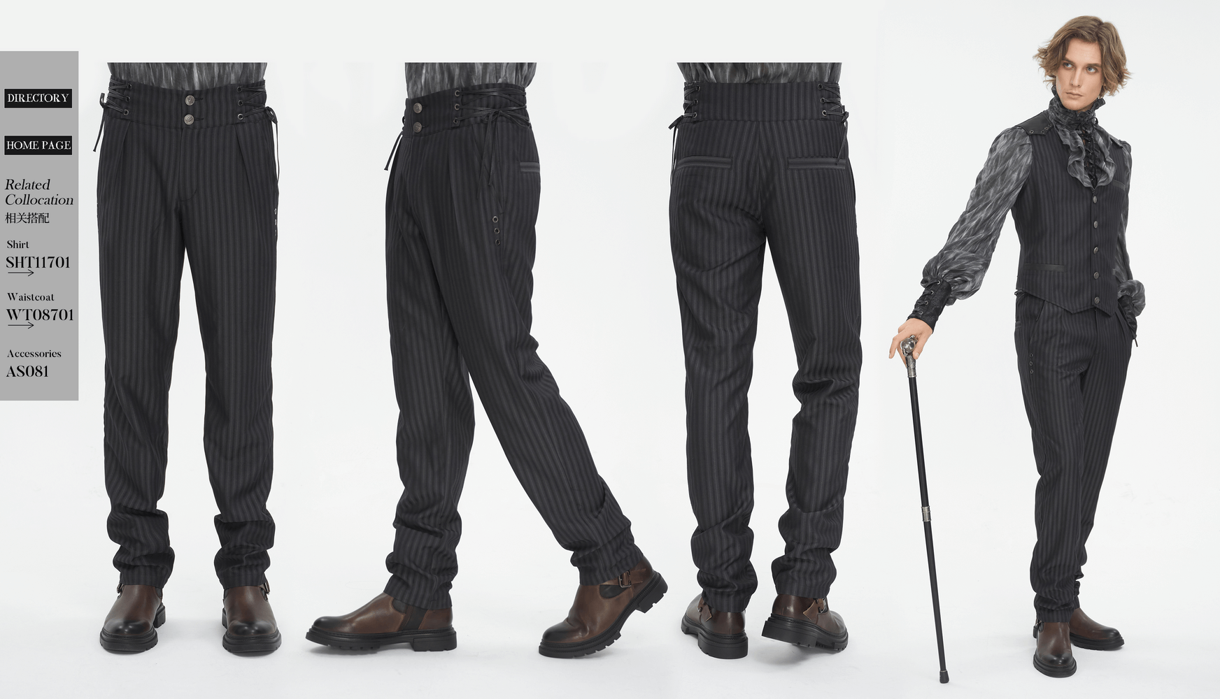 Stylish black high-waisted striped trousers with lace-up sides, perfect for men looking to make a bold fashion statement.