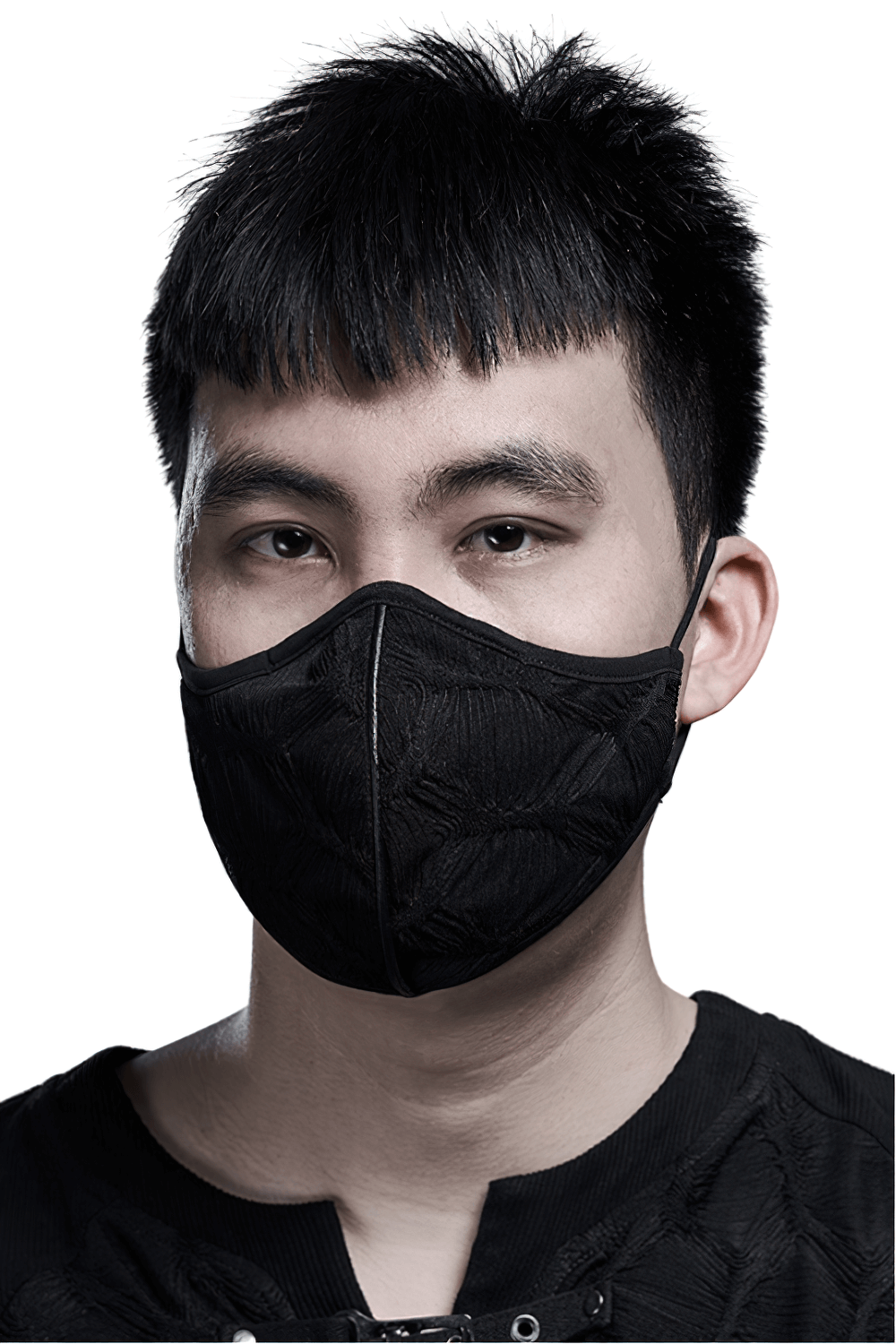 Black Knit Face Mask - Adjustable And Breathable