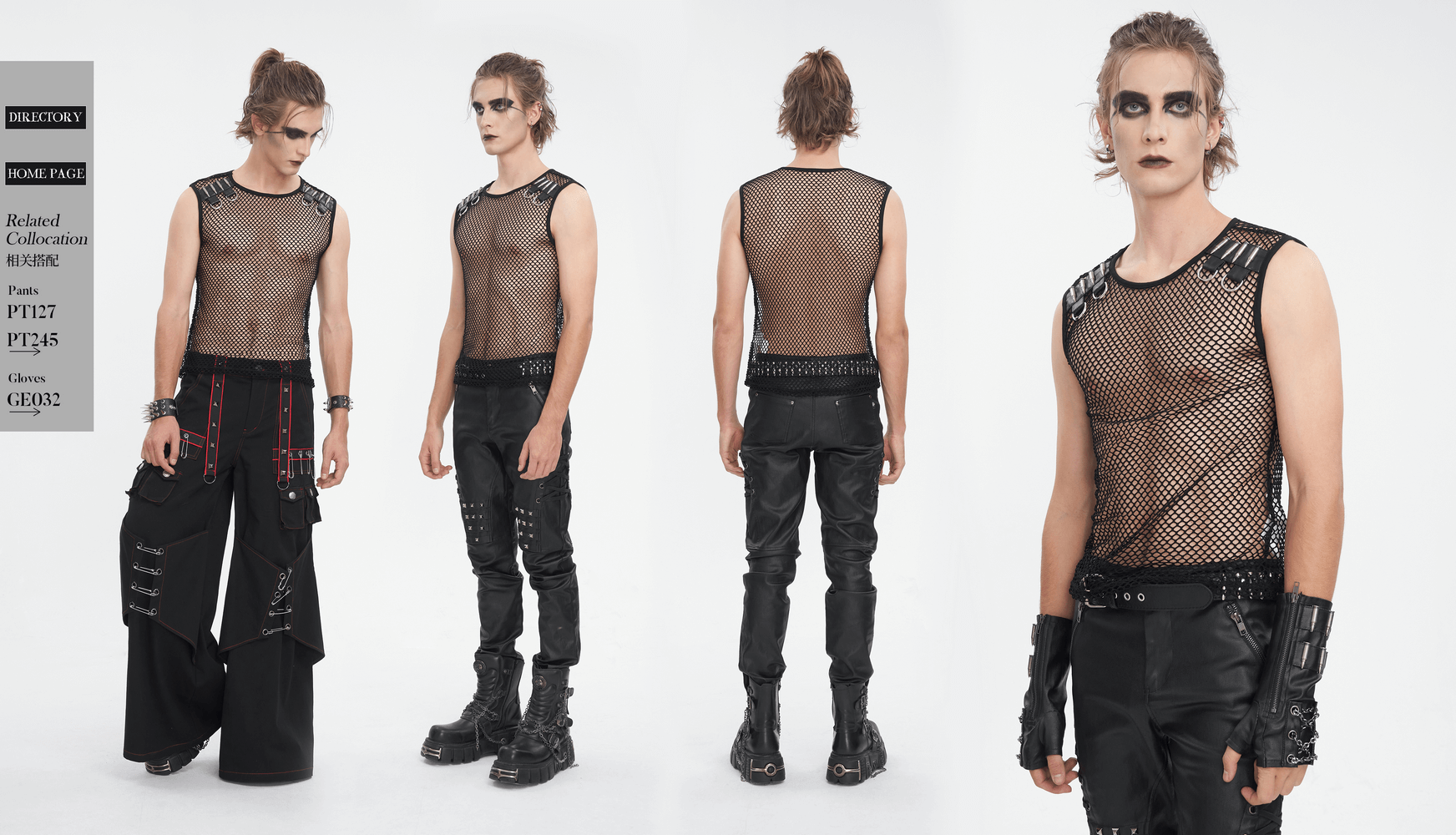 Edgy black mesh tank top with spike shoulder straps, perfect for layering or bold outfits.