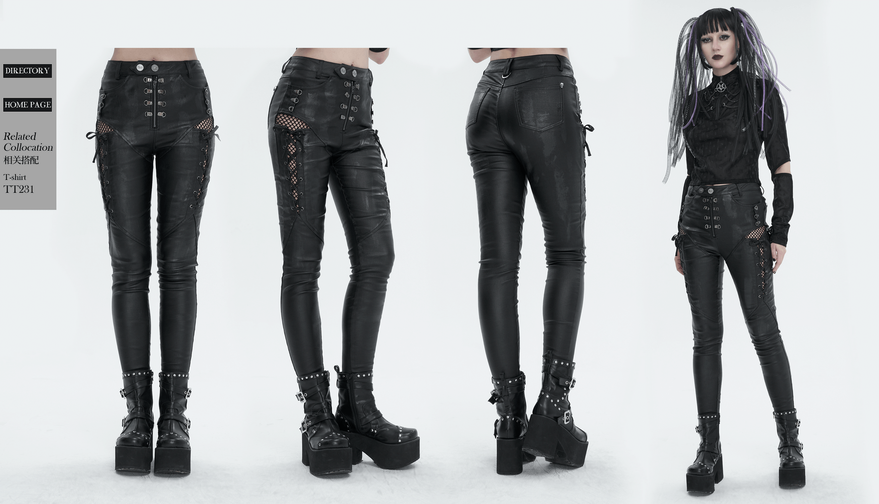 Casual slim fit punk trousers with eyelets and lace-up sides for women's edgy style.
