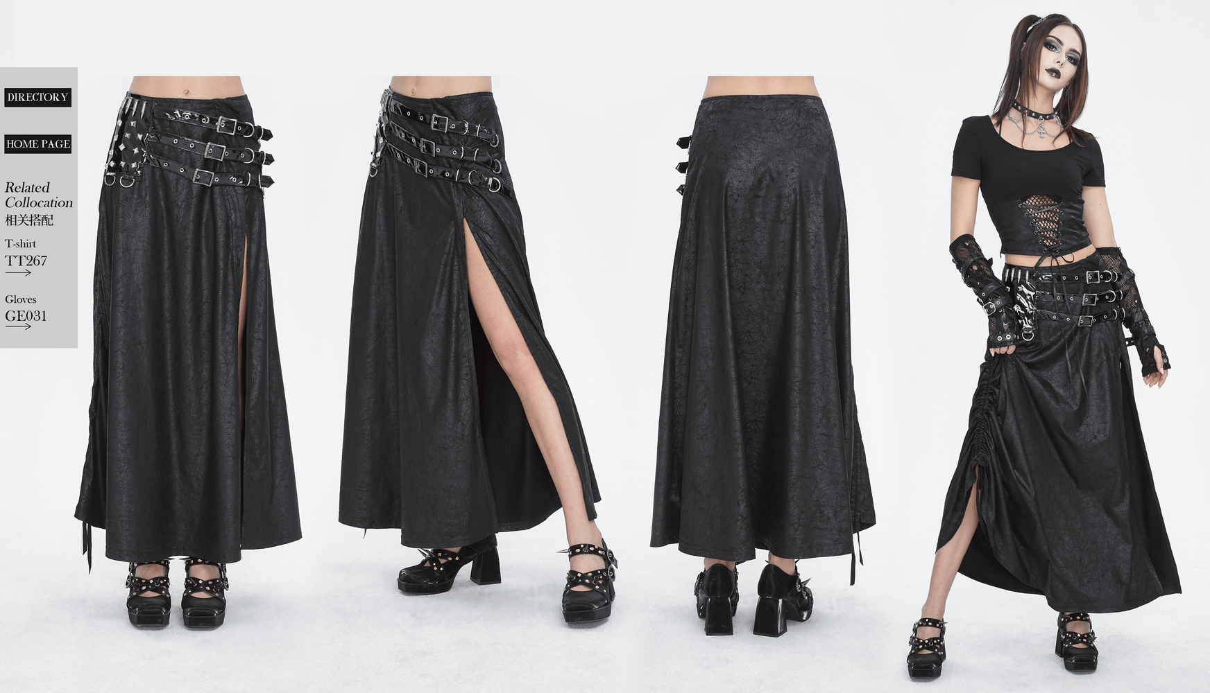 Gothic black faux leather long skirt with buckles and slit, styled for an edgy outfit.