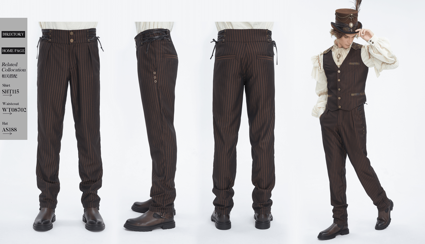 Chic brown striped trousers with lace-up sides for a stylish and comfortable look, featuring a relaxed fit and wide legs.
