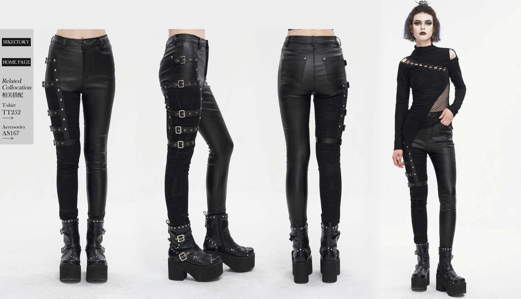 Cool women's multi-buckle splice pants in punk style, featuring edgy design and bold buckles, perfect for fashion-forward wardrobes.