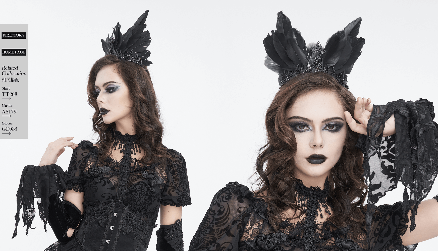 Dark Fantasy women's feathered crown accessory in gothic style with black feathers for cosplay and themed events.