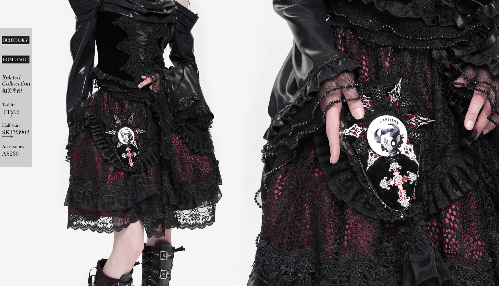 Gothic fashion skirt with lace trim, featuring cross and skull motif, perfect for punk and alt street style.