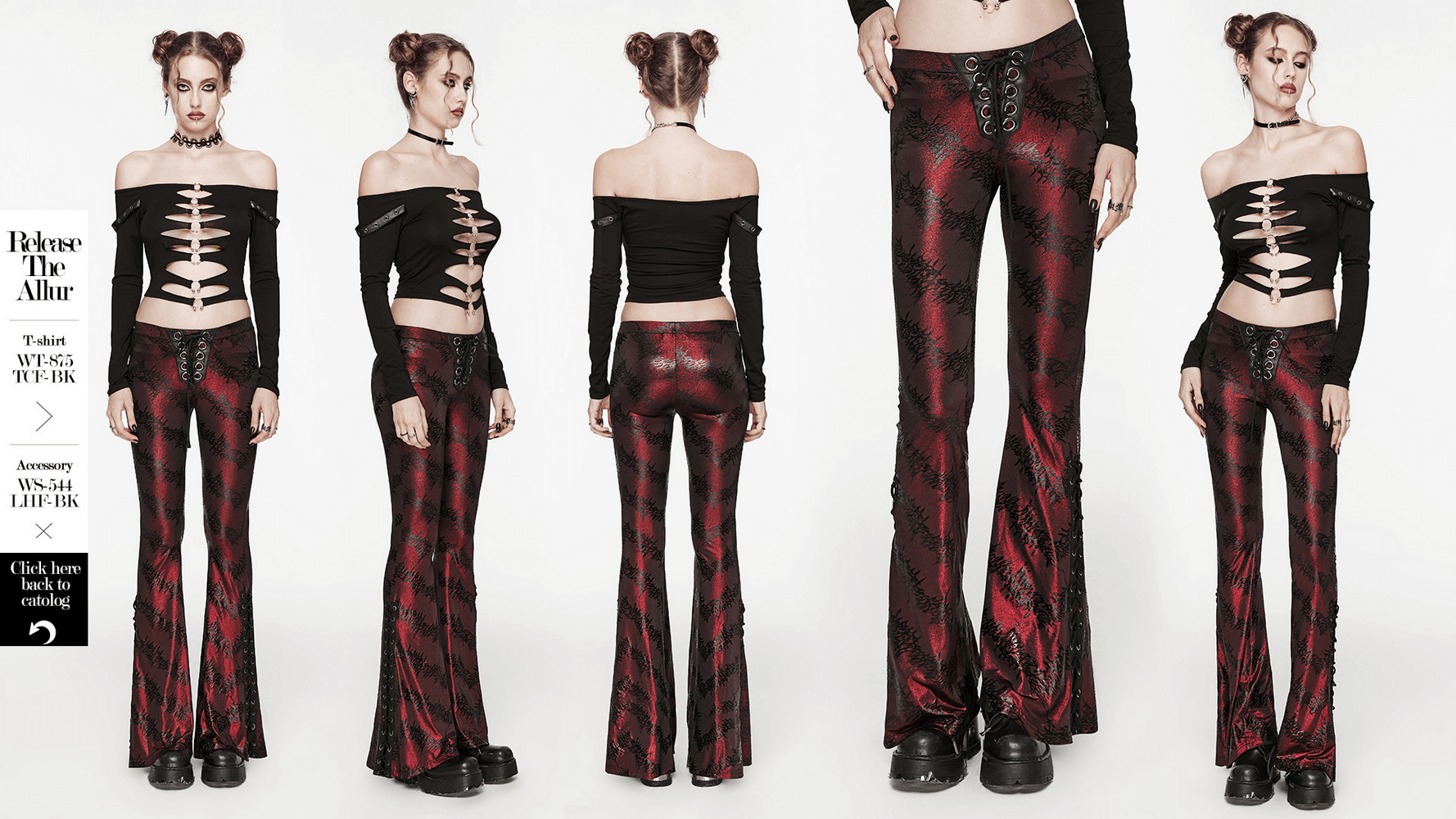Edgy sparkly flared pants with drawstring and lace-up detail for women, showcasing dramatic silhouette and unique texture.