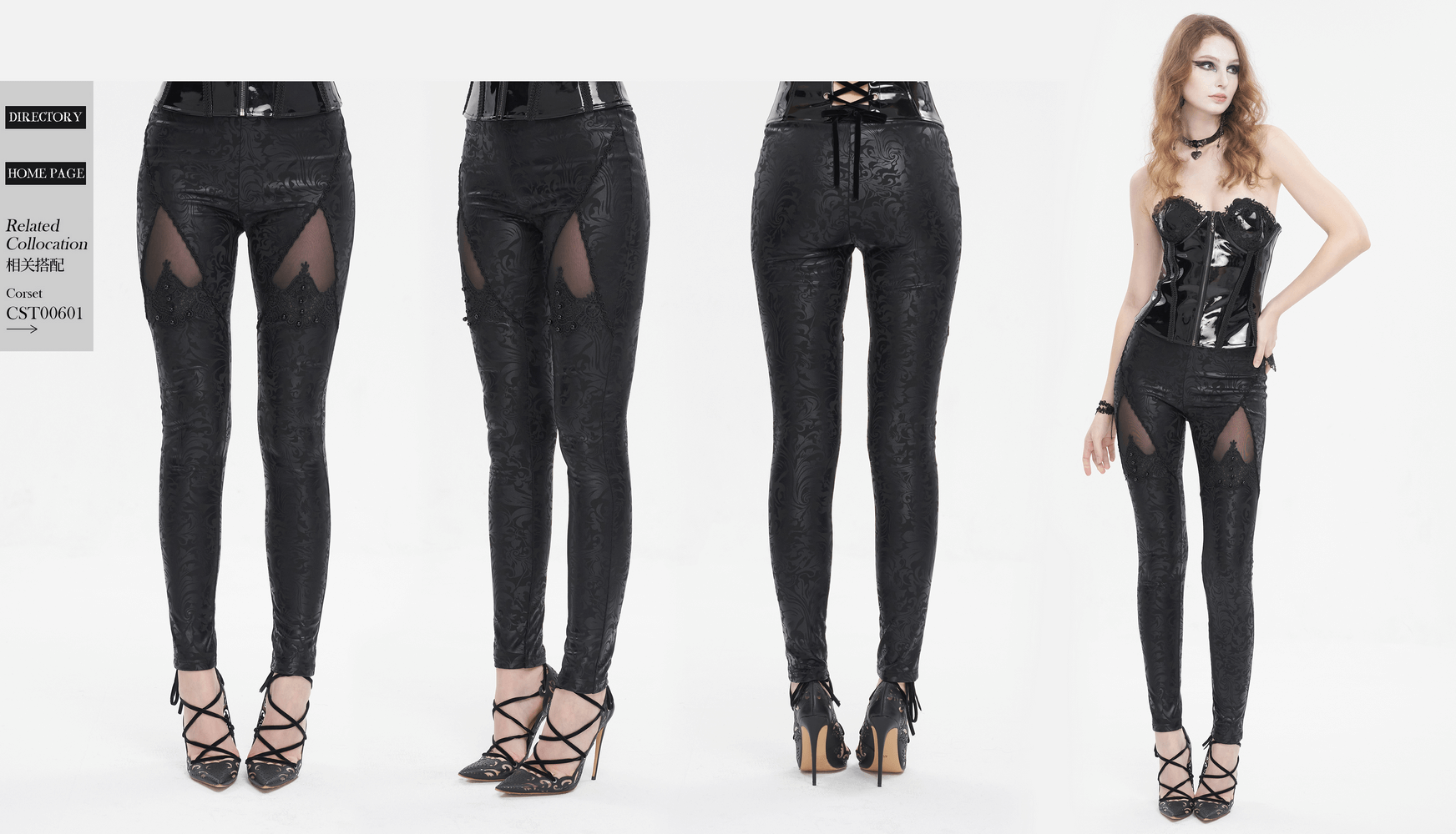 Gothic black embroidered splice leggings with unique bead details and stylish cutouts, perfect for alternative fashion.