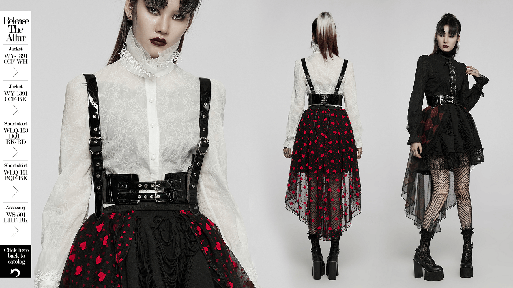 Punk fashion model showcasing a glossy PU leather corset belt with metal accents and layered skirts.