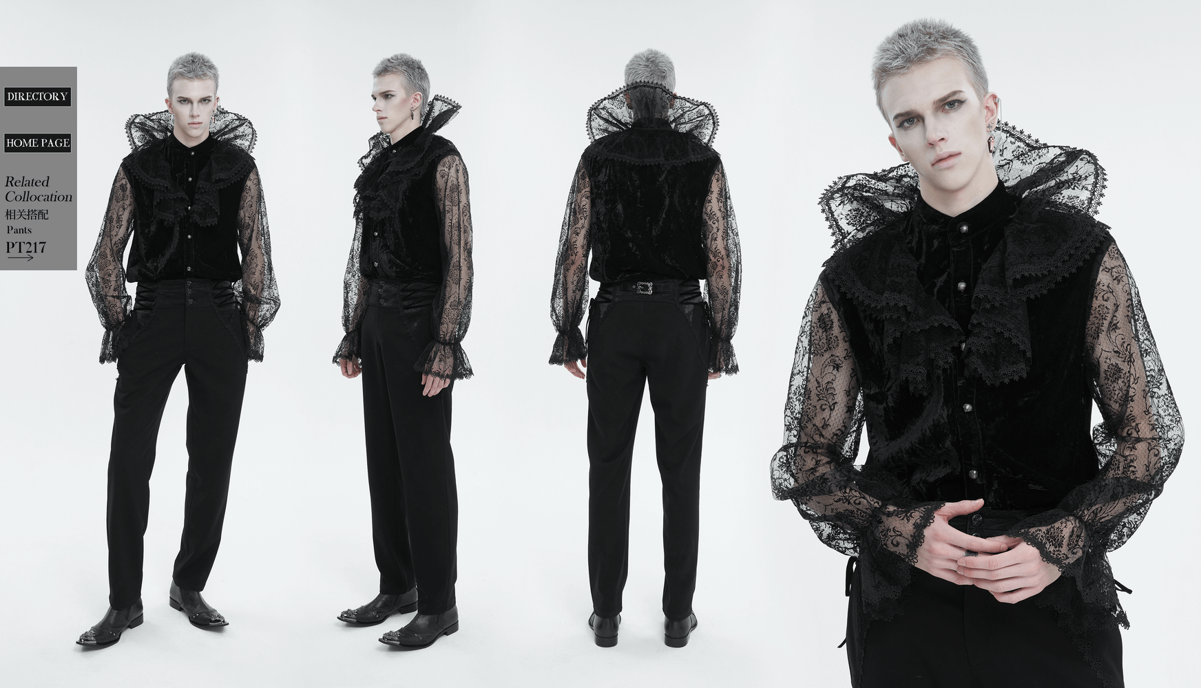 Gothic men's lace shirt with stand collar and transparent lantern sleeves, showcasing edgy fashion style.