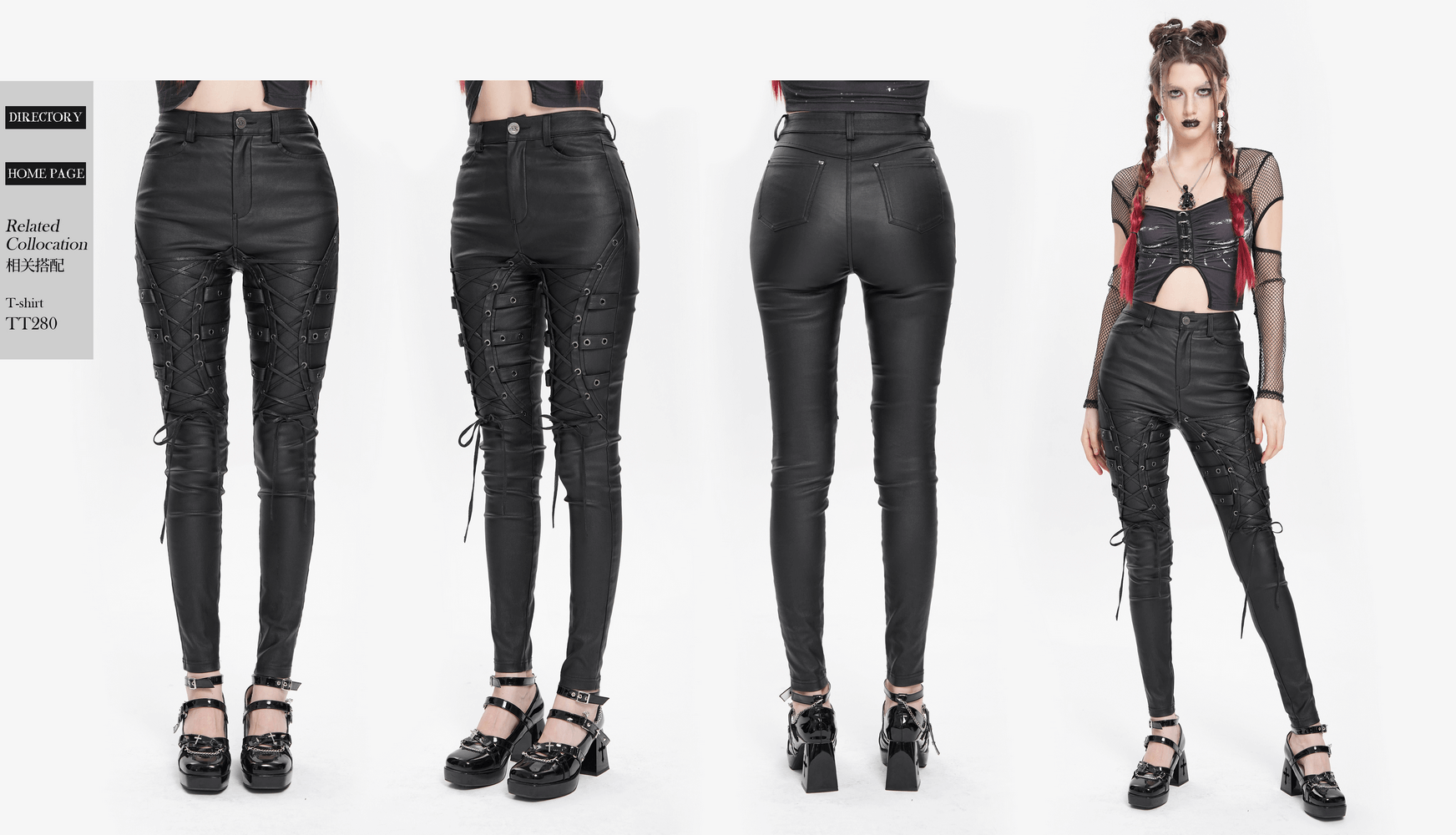 Gothic black faux leather pants with lace-up straps, showing front and back styles, perfect for punk rock fashion.