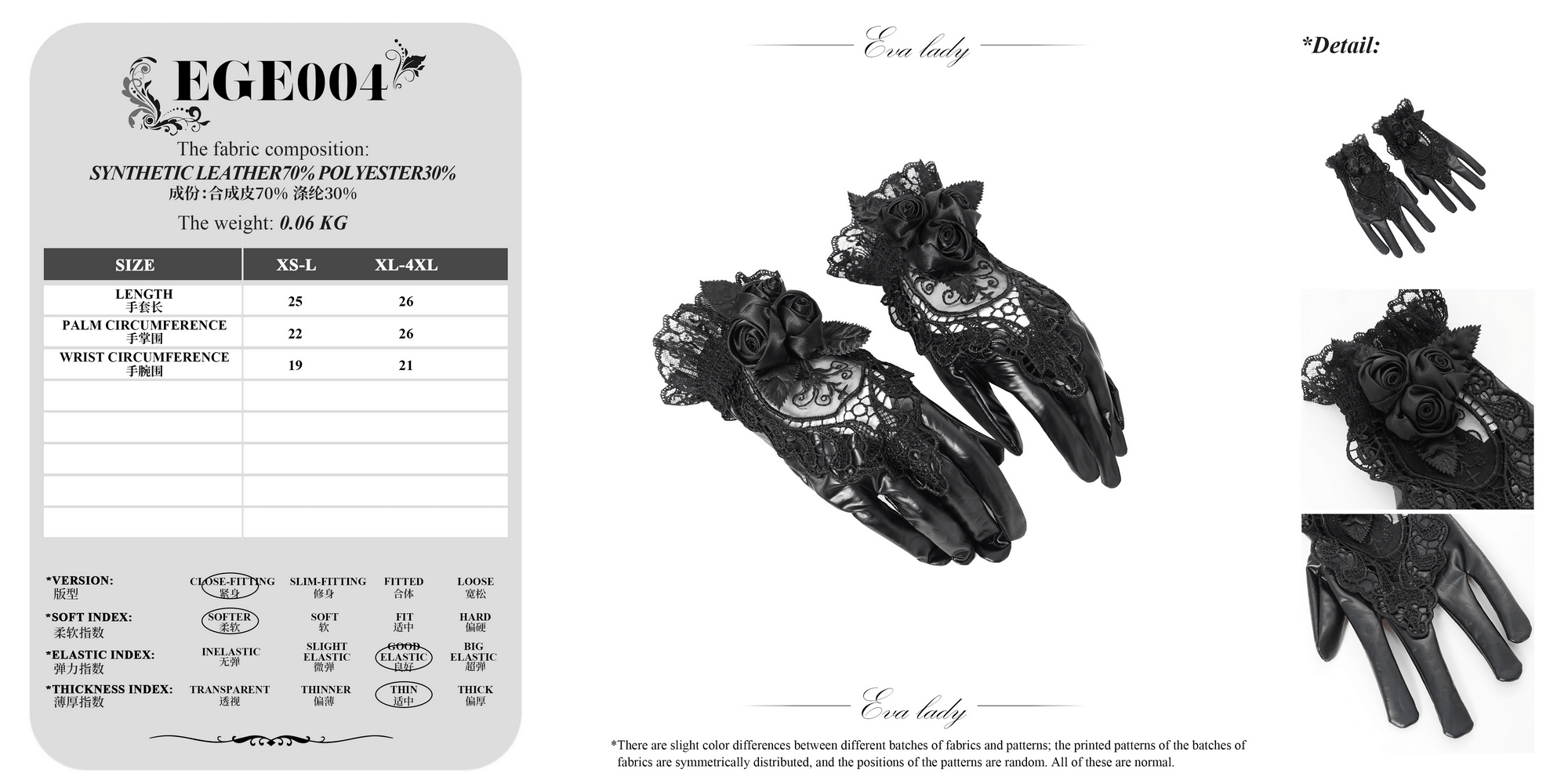 Gothic black lace and satin rose gloves displayed with size chart and fabric details, perfect for vintage gothic fashion.
