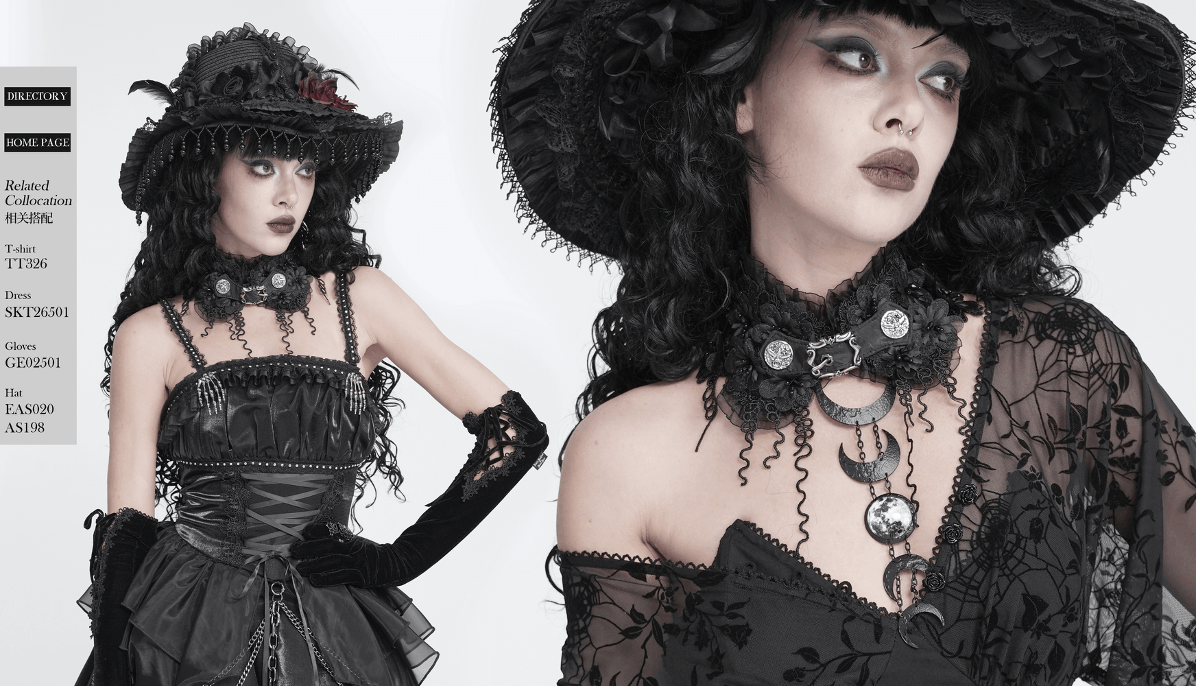 Gothic Black Lace Floral Choker with Silver Clasps on model showcasing dark romantic elegance.