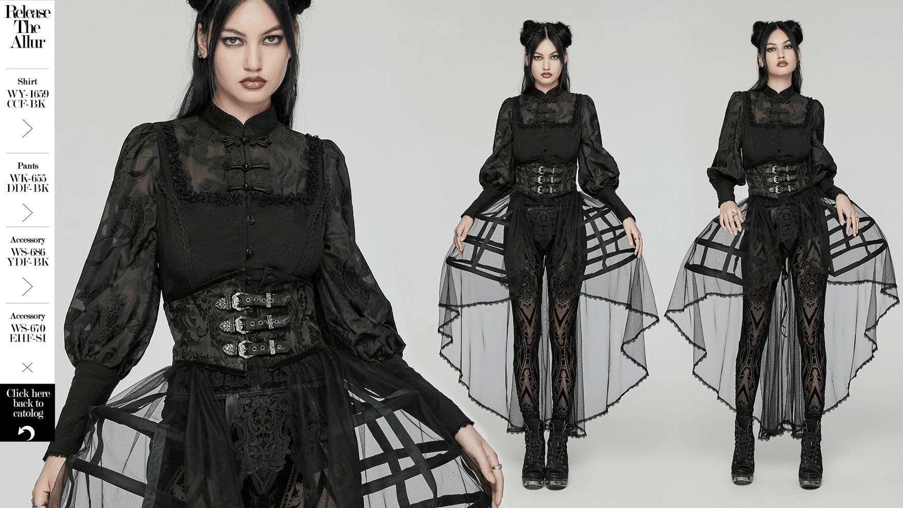 Gothic Cage Skirt with Adjustable Drawstring Waist