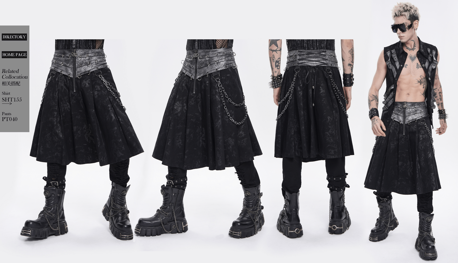 Gothic Chain Midi Skirt with Lace Up Waist Detail showcasing layered corset waistband and D-ring chains.