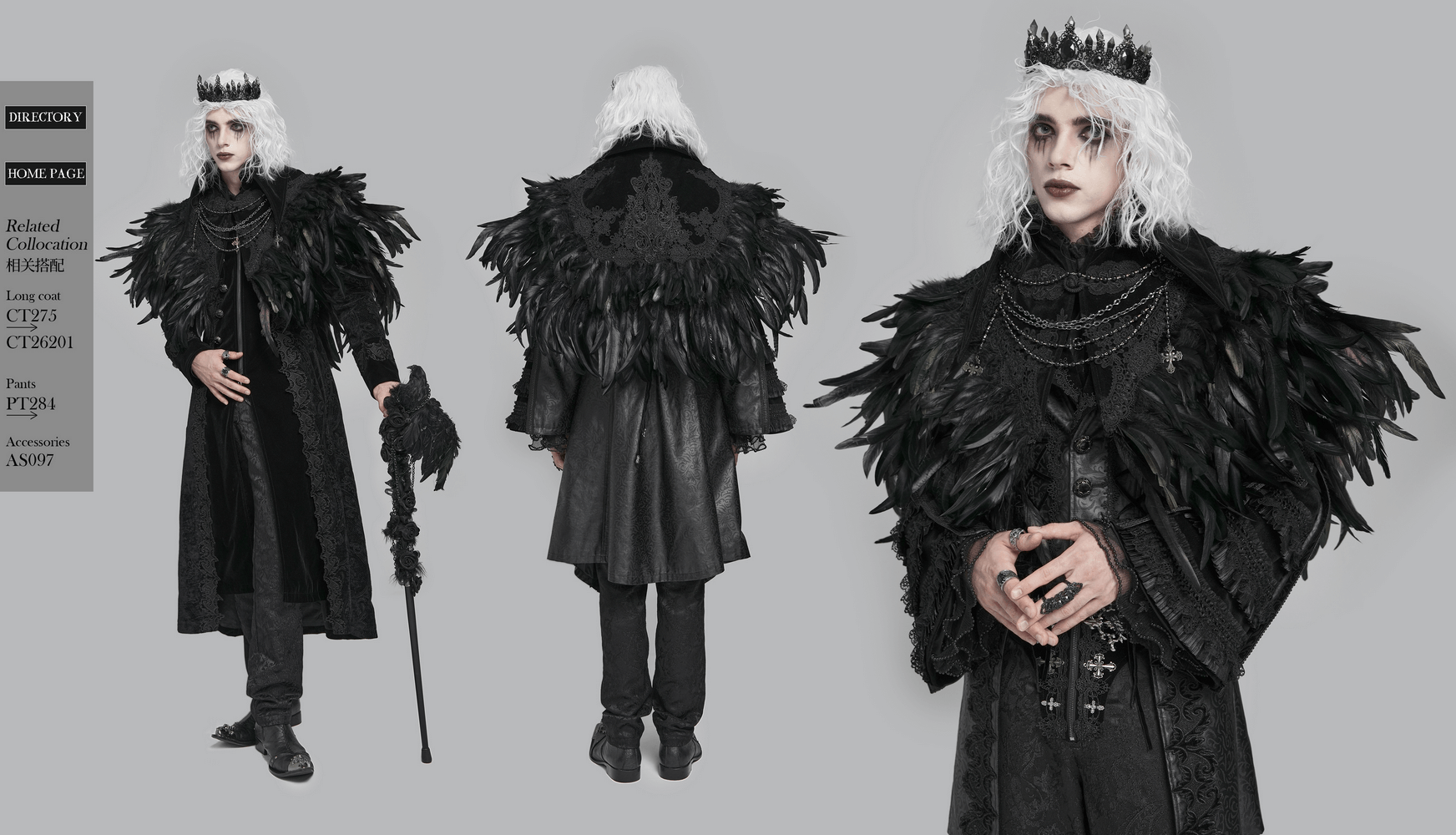 Gothic Feather Shoulder Cape with Lace and Chains worn by model, featuring dramatic feathers and chains, perfect for dark events.