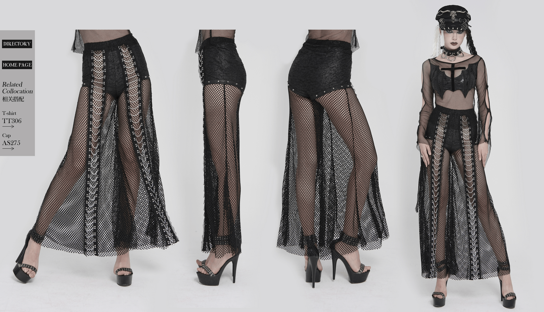 Gothic Fishnet Lace Up Flare Pants with Chains, showcasing punk wide leg net trousers with silver accents.