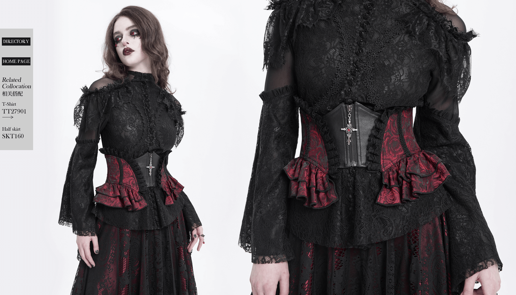 Gothic Floral Waist Corset Belt with Lace-Up Back and Ruffled Trim, perfect for Victorian-inspired outfits.