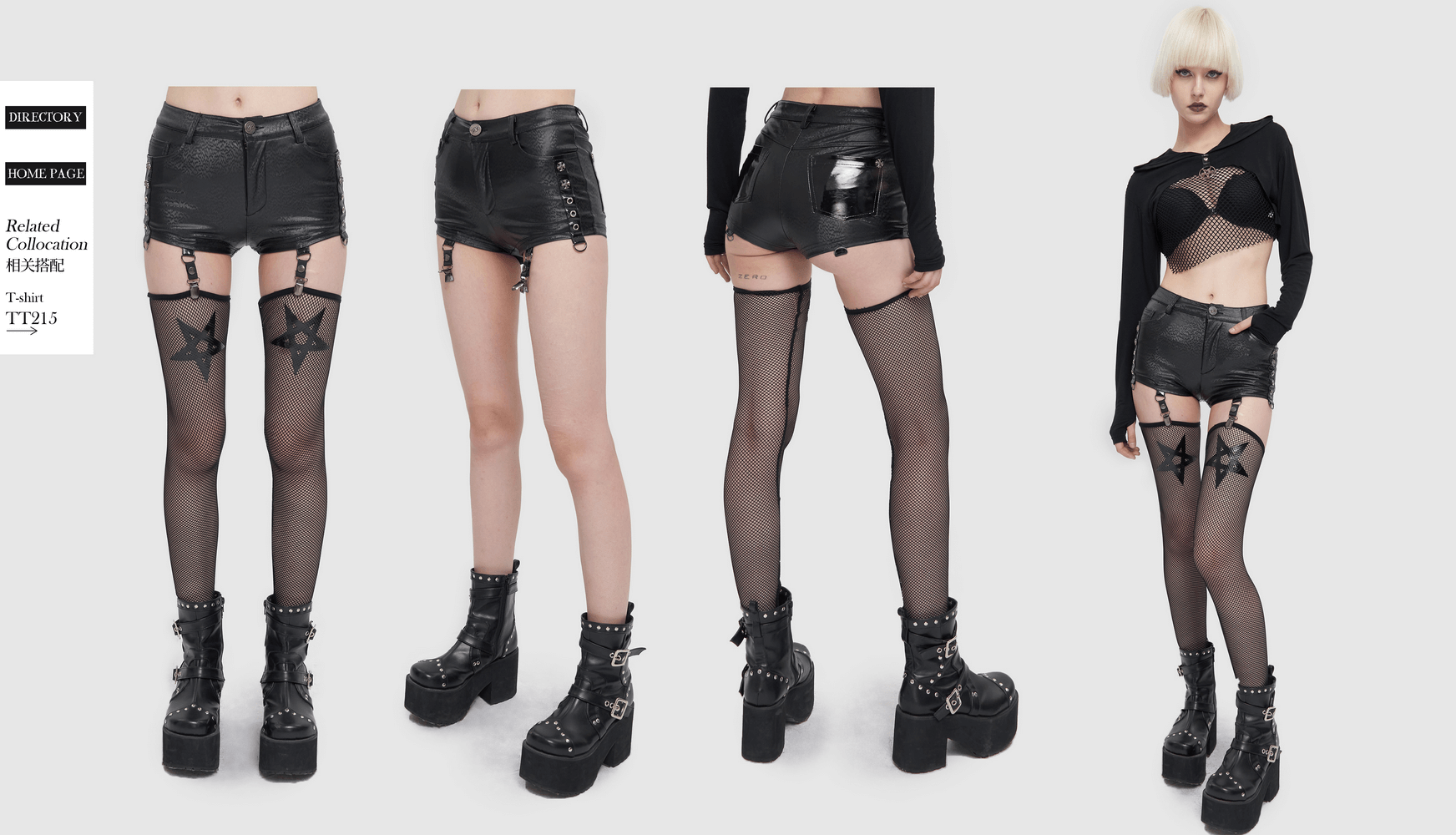 Gothic garter belt shorts with detachable mesh socks in black PU leather for women.