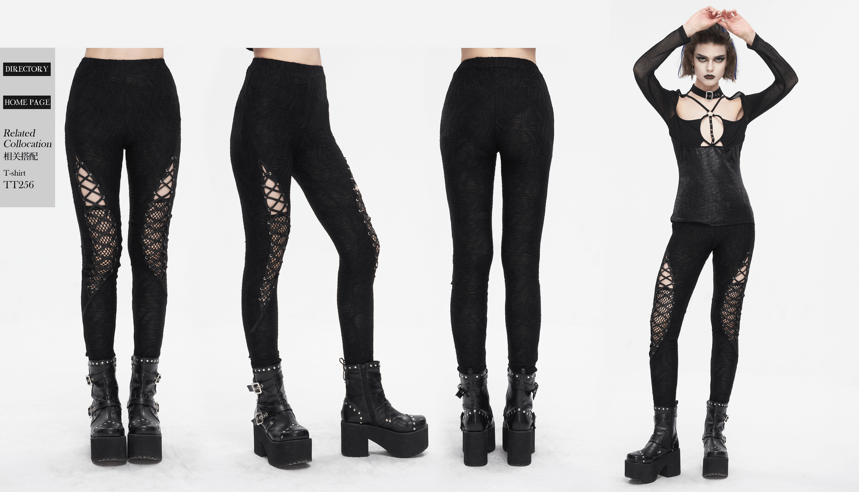 Gothic lace-up leggings with mesh patchwork, showcasing edgy fashion for bold women, in black.