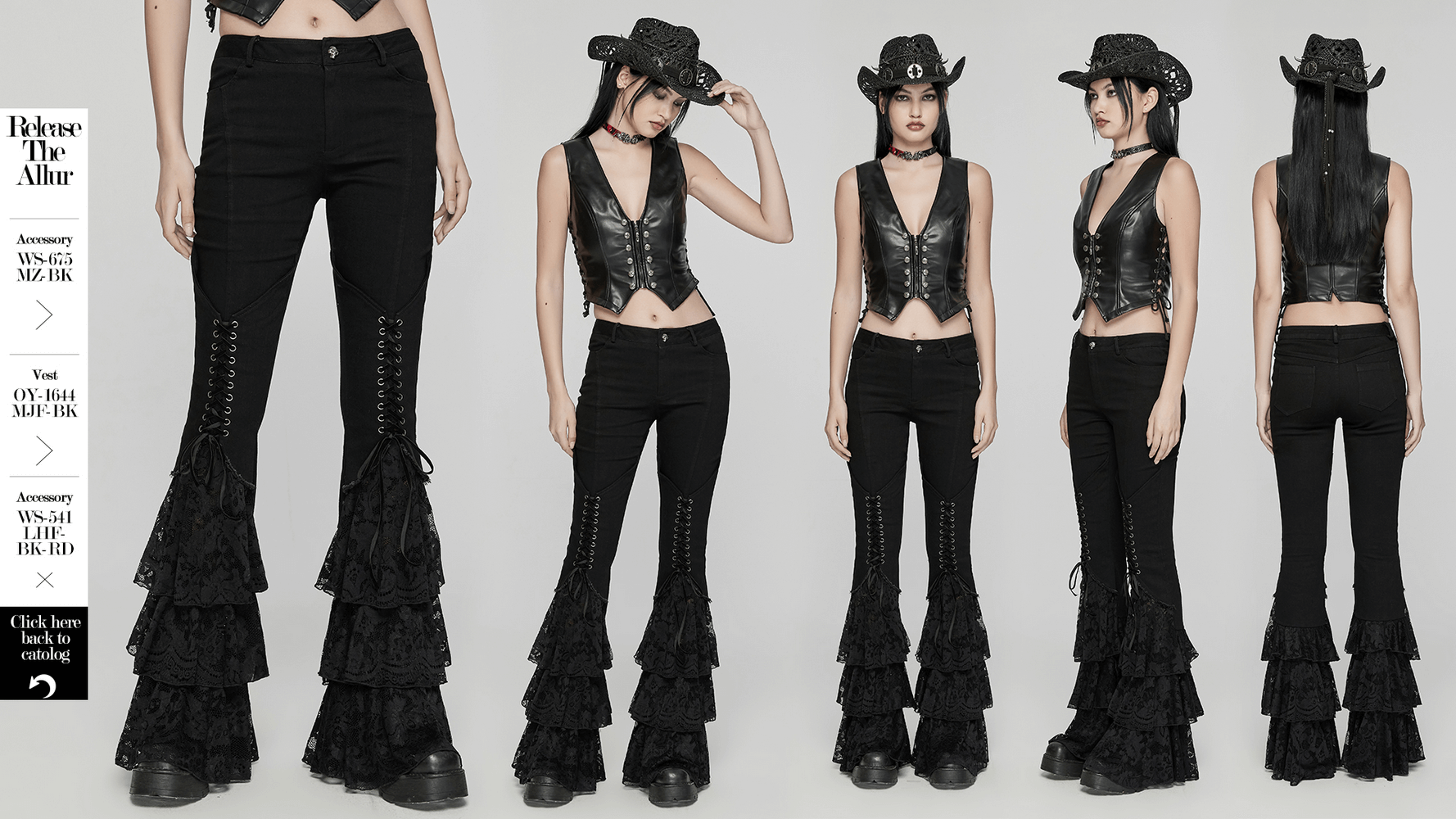 Gothic Lace Flared Pants with V-Shaped Drawstring