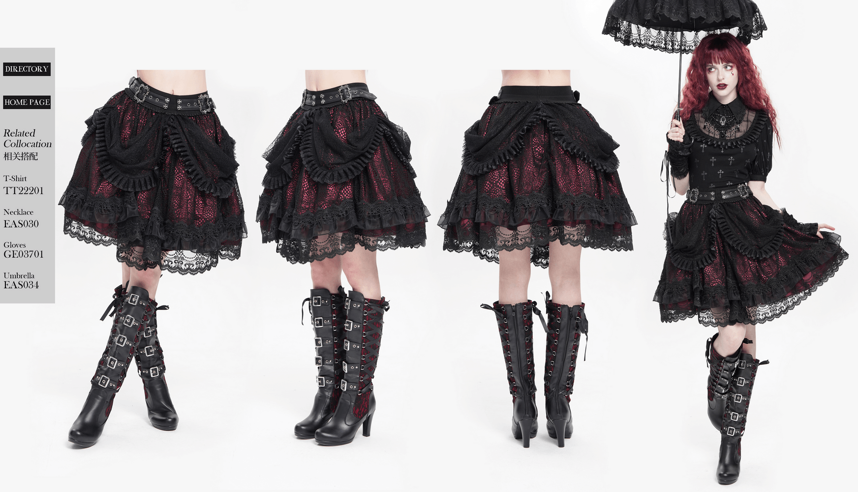 Gothic lace skirt with black ruffles and red underlayer, paired with stylish knee-high boots.