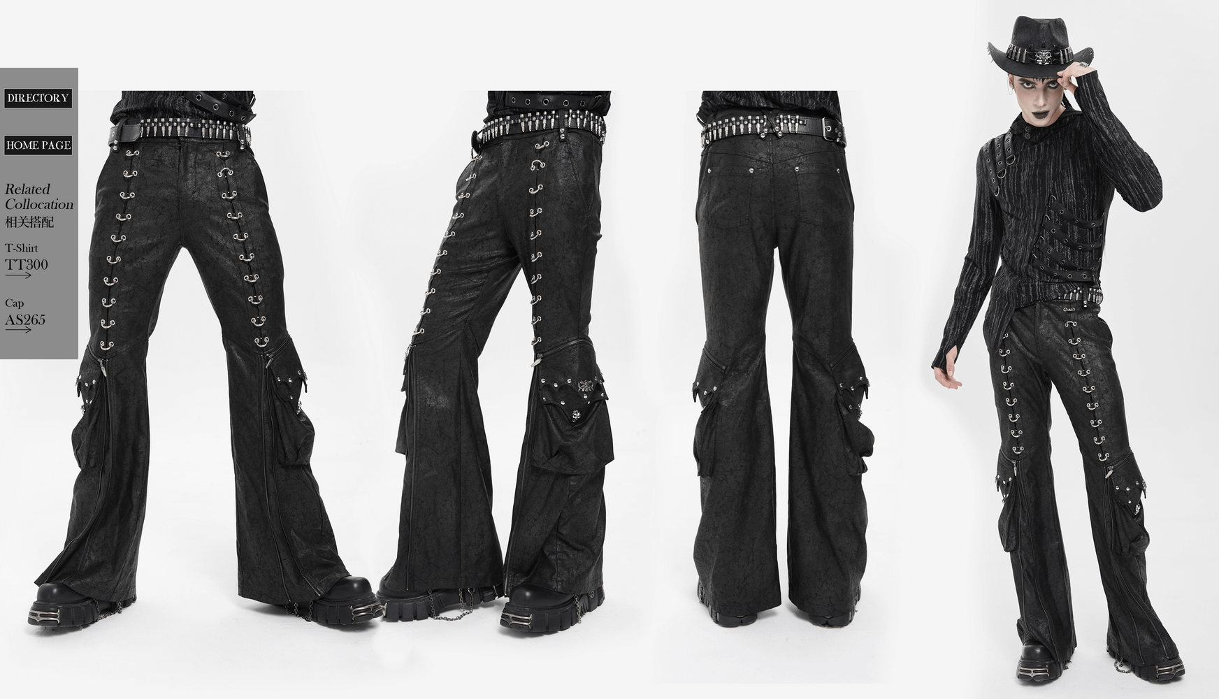 Gothic Lace Up Flared Pants with Metal Eyelet Details showcasing a dramatic design with lace-up panels and zippers.