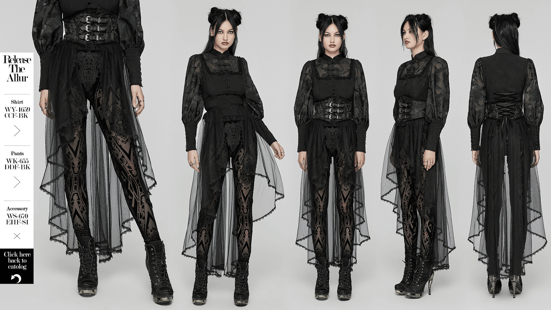 Gothic lace-up mesh corset and detachable skirt set for women, showcasing a dark and edgy Victorian style.