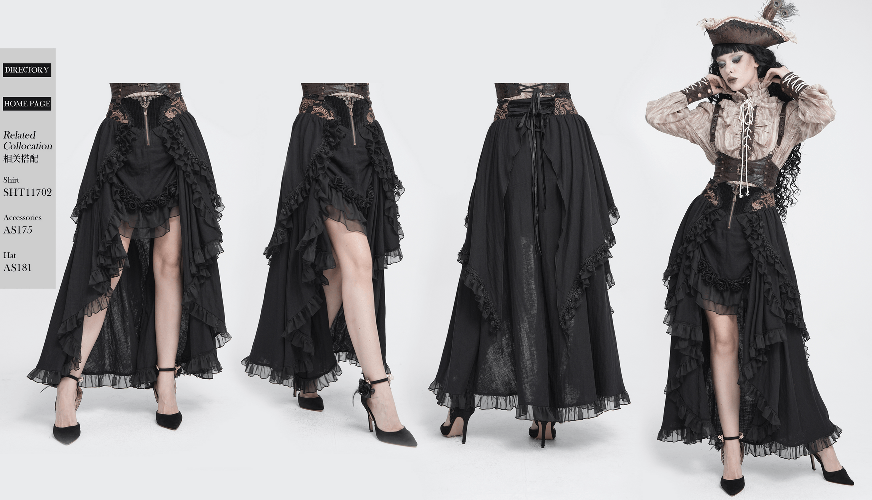 Gothic Layered Maxi Skirt With Lace Ruffle Details showcasing cascading ruffles and a high-low silhouette.