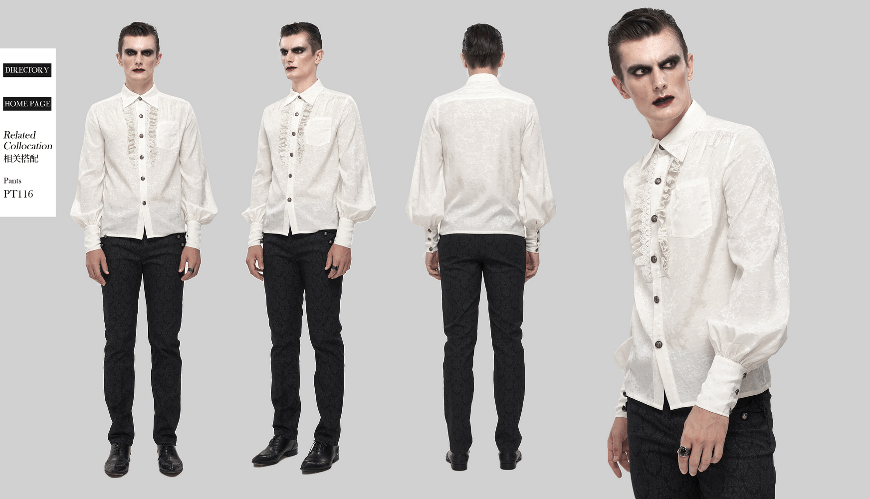 Gothic long lantern sleeves white shirt for men with lace ruffles, vintage cut, stylish design, perfect for unique fashion sense.