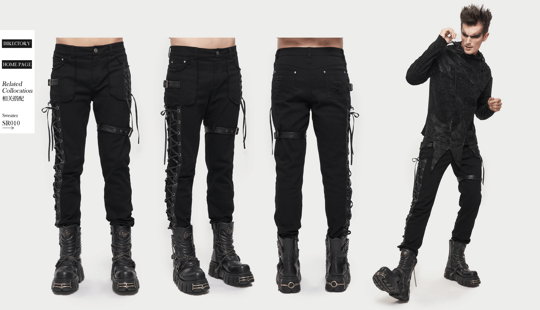 Stylish men's gothic punk black trousers with lace inserts and buckle belt, showcasing modern cut and unique design.