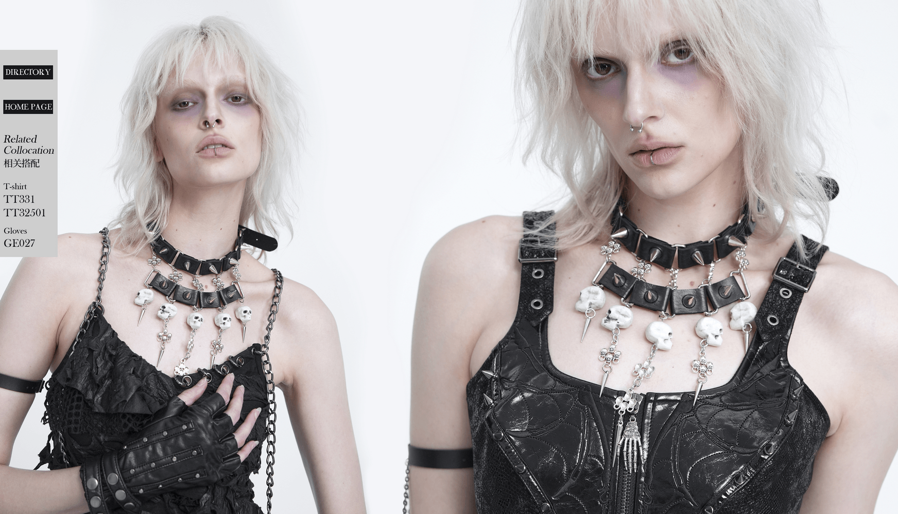 Choker Negro Gótico con Calavera, Púas y Cadenas