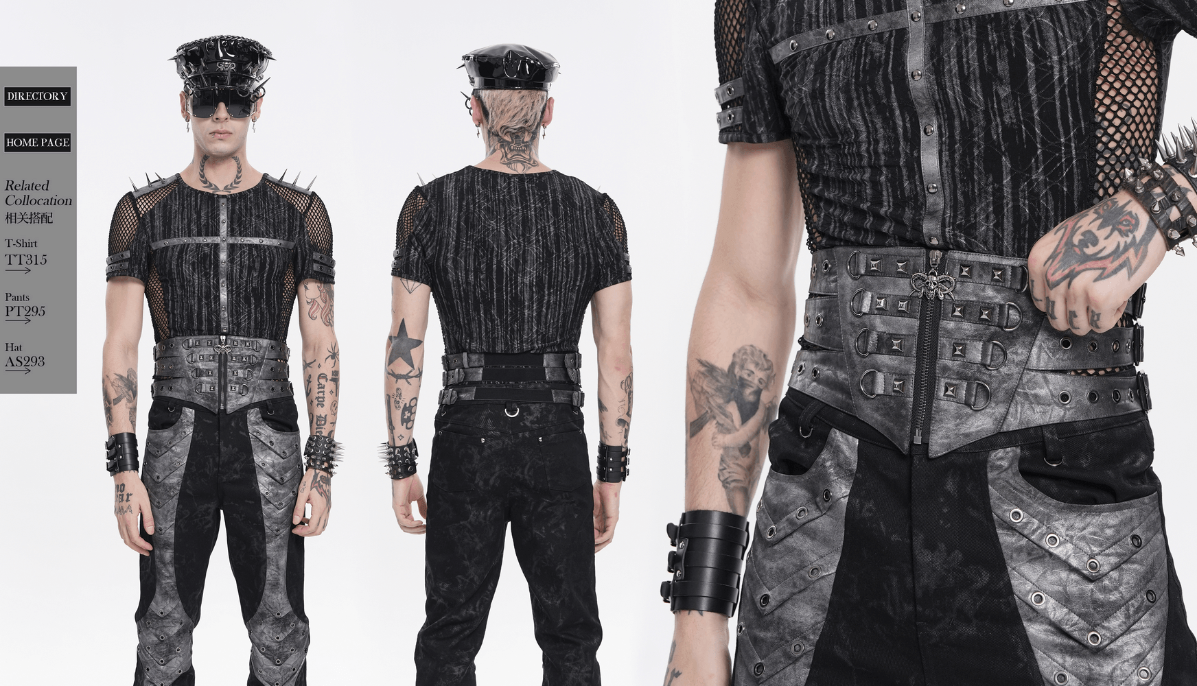 Gothic Studded Corset Belt With Front Zipper Detail