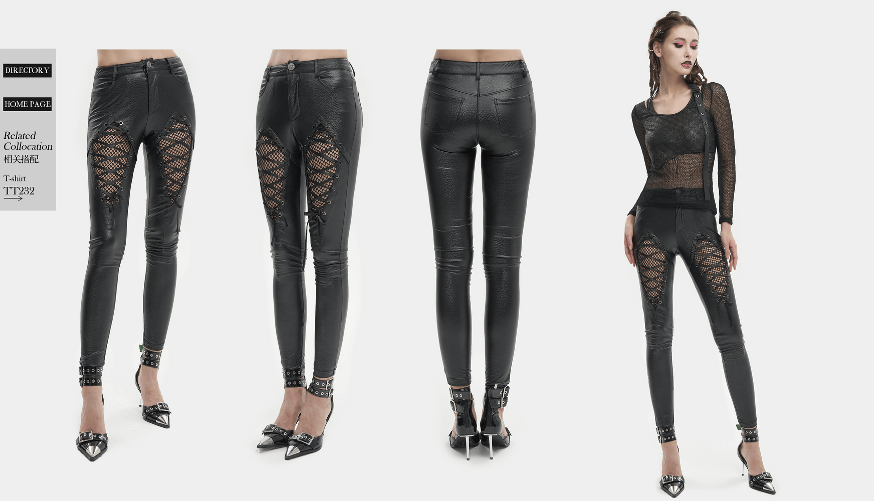 Gothic women's slim pants in black PU leather with mesh inserts and lace-up front, stylish and edgy design.