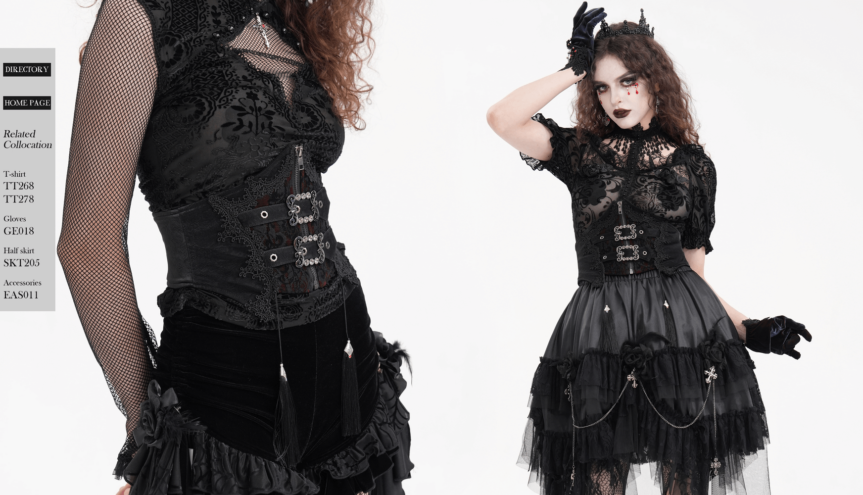 Gothic women's lace corset belt with tassel detail, showcasing Victorian elegance and dark romanticism.