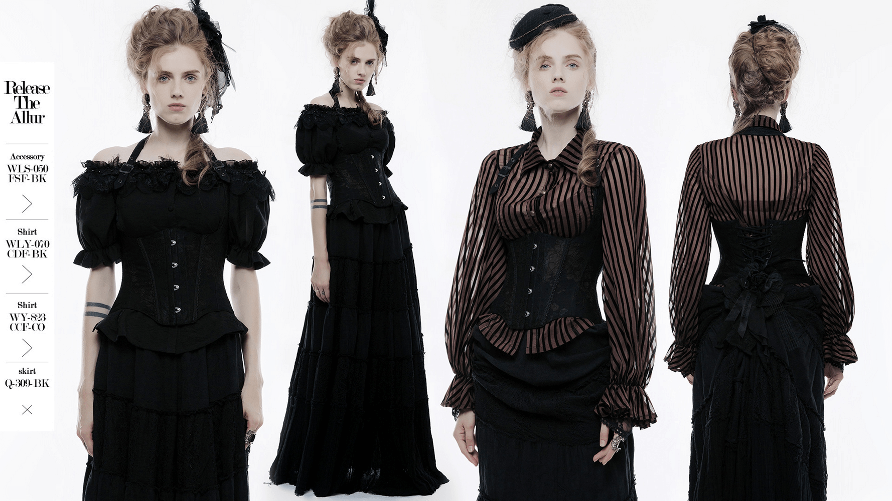 Gothic women's black lace-up corset top with feather accents, featuring adjustable straps and a dramatic Victorian style.