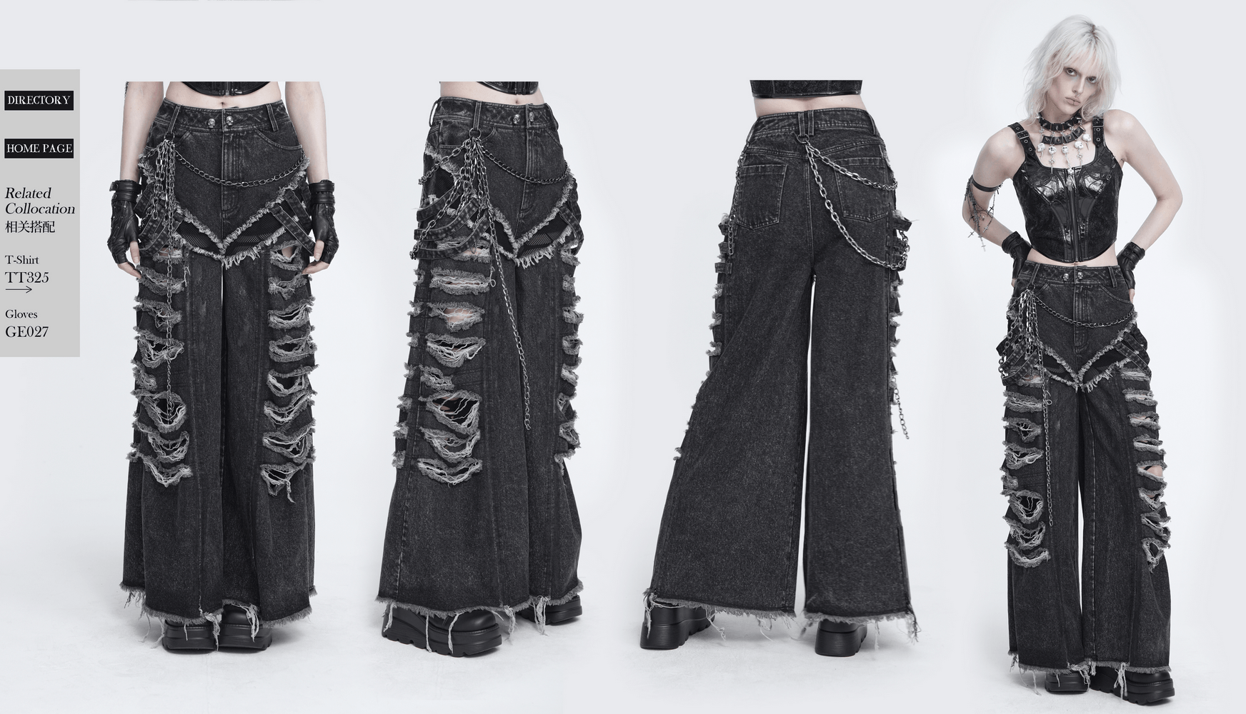 Jean grunge déchiré à jambes larges avec détails de chaînes