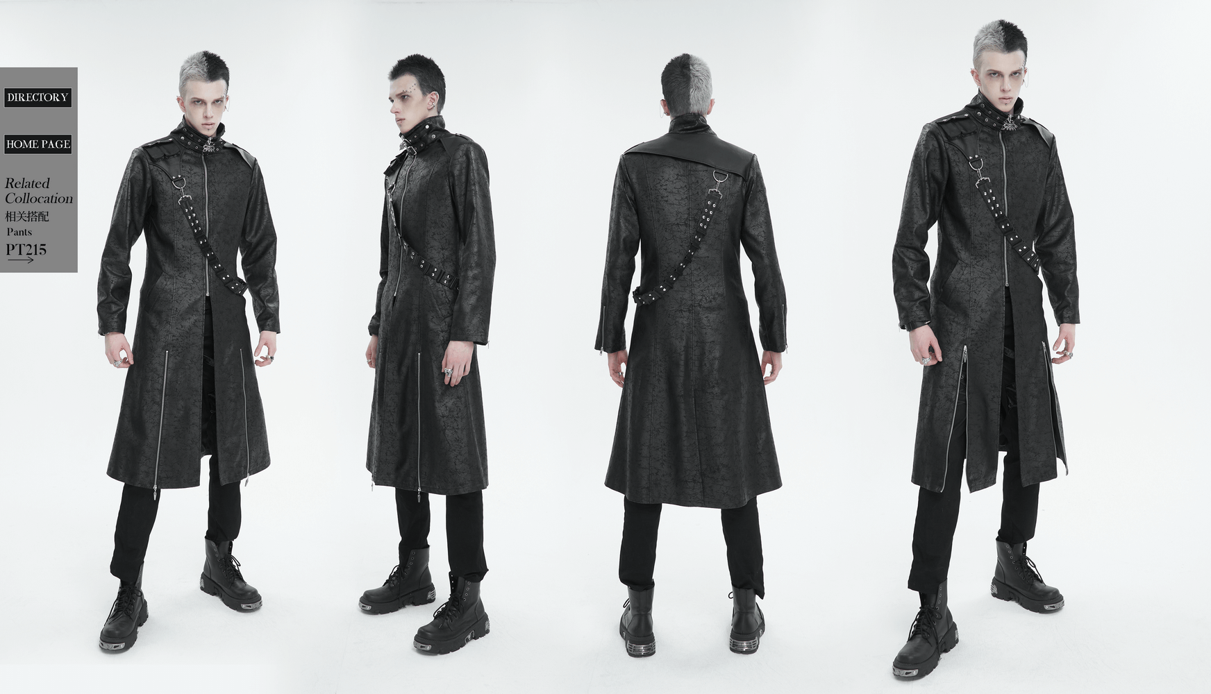 Stylish men's stand collar split coat with detachable crossbody strap, showcasing a modern trench coat design.