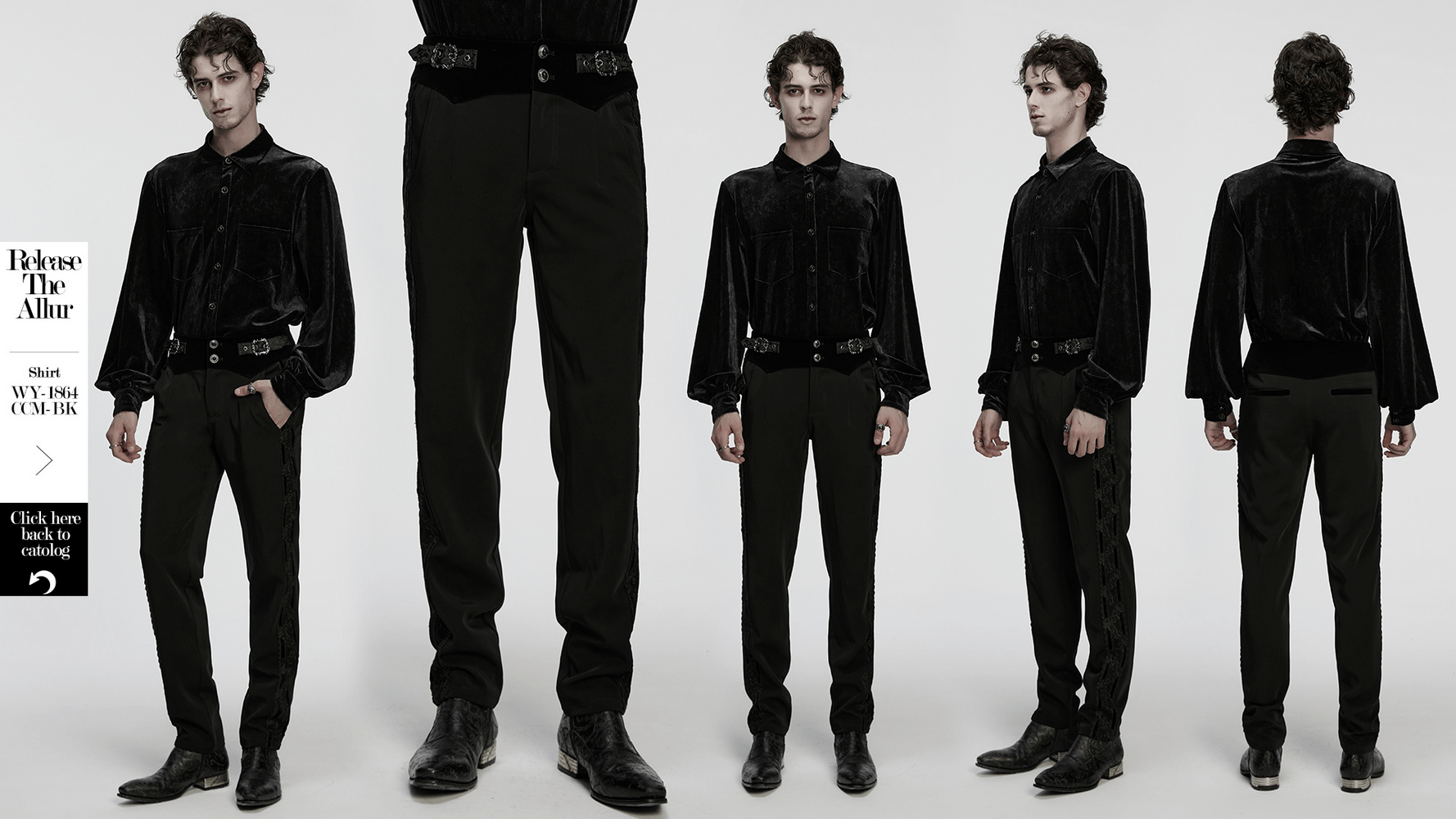 Male Velvet Trim Tailored Trousers with Lace Side Panels showcasing a sleek gothic design.