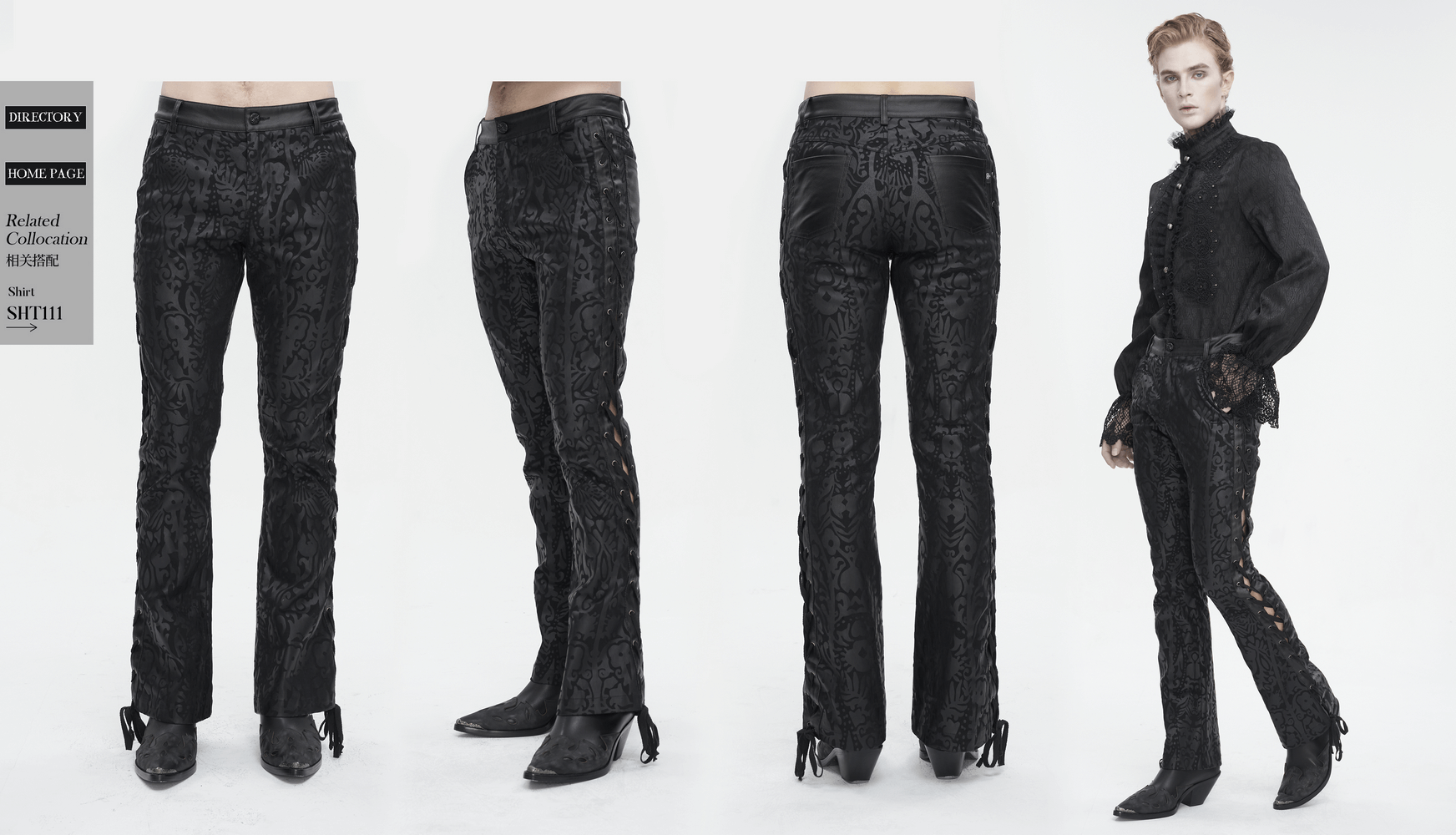 Men's vintage lace-up flared pants in gothic style with intricate patterns and a stylish silhouette.