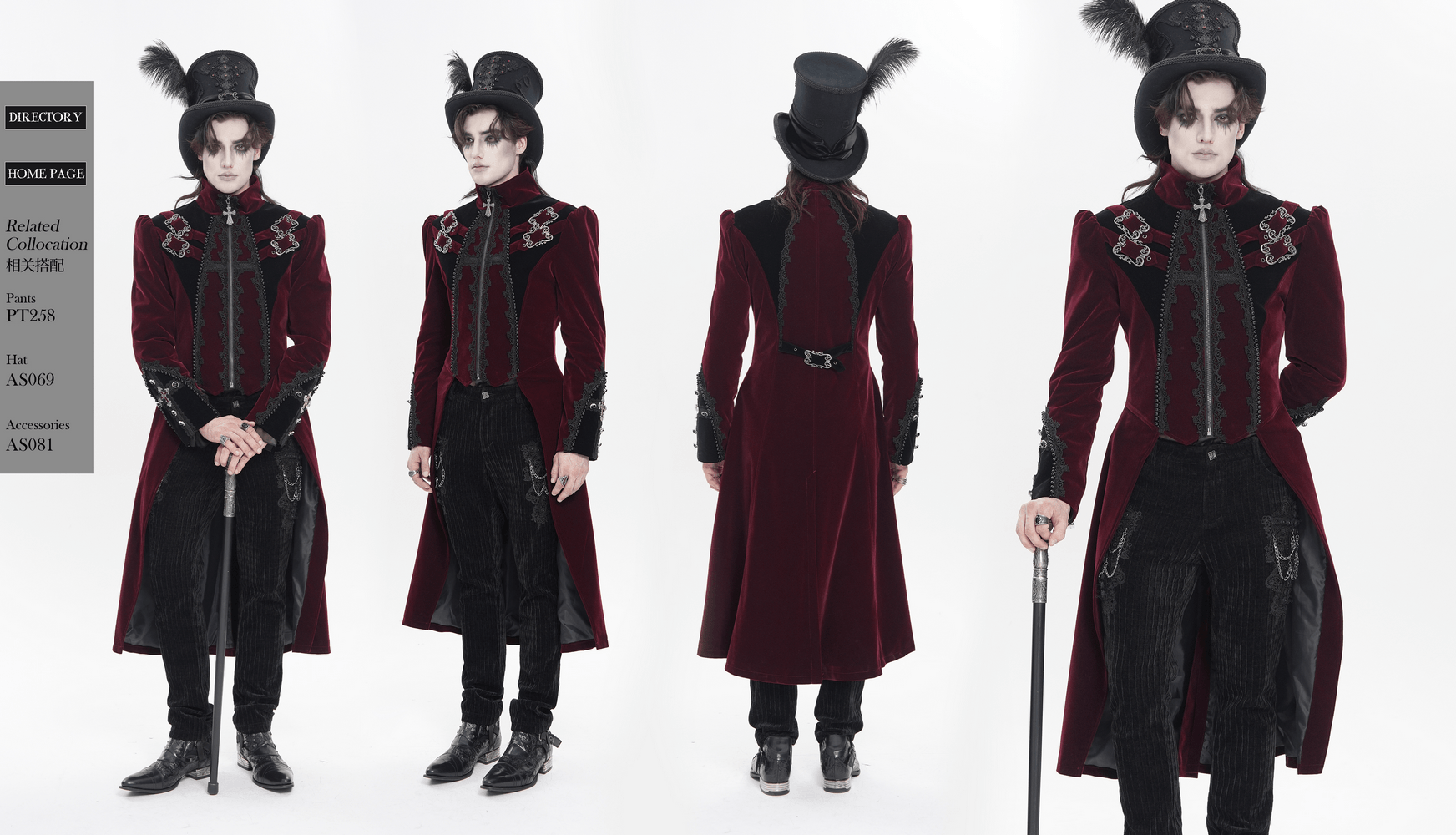 Men's Burgundy Gothic Velvet Tailcoat with Lace showcased in multiple angles on a stylish model
